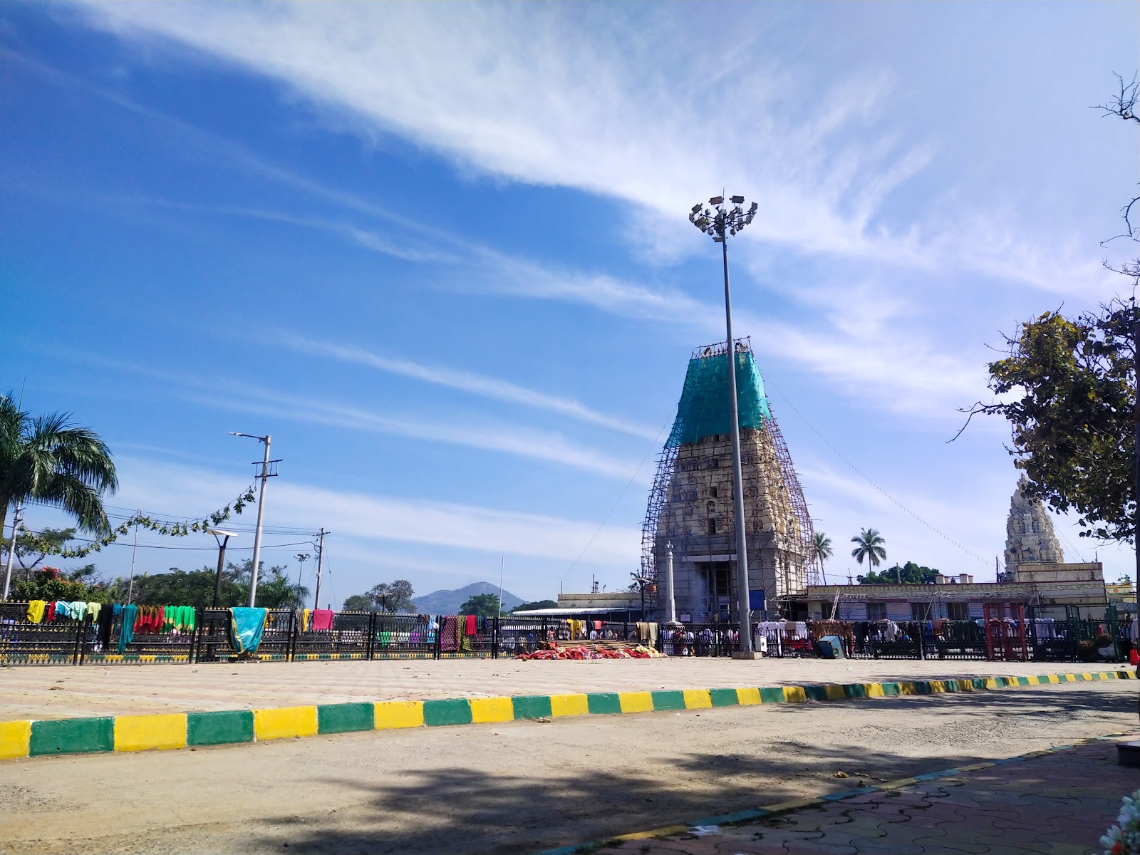 Gurudarshini, Male Mahadeshwara Hills