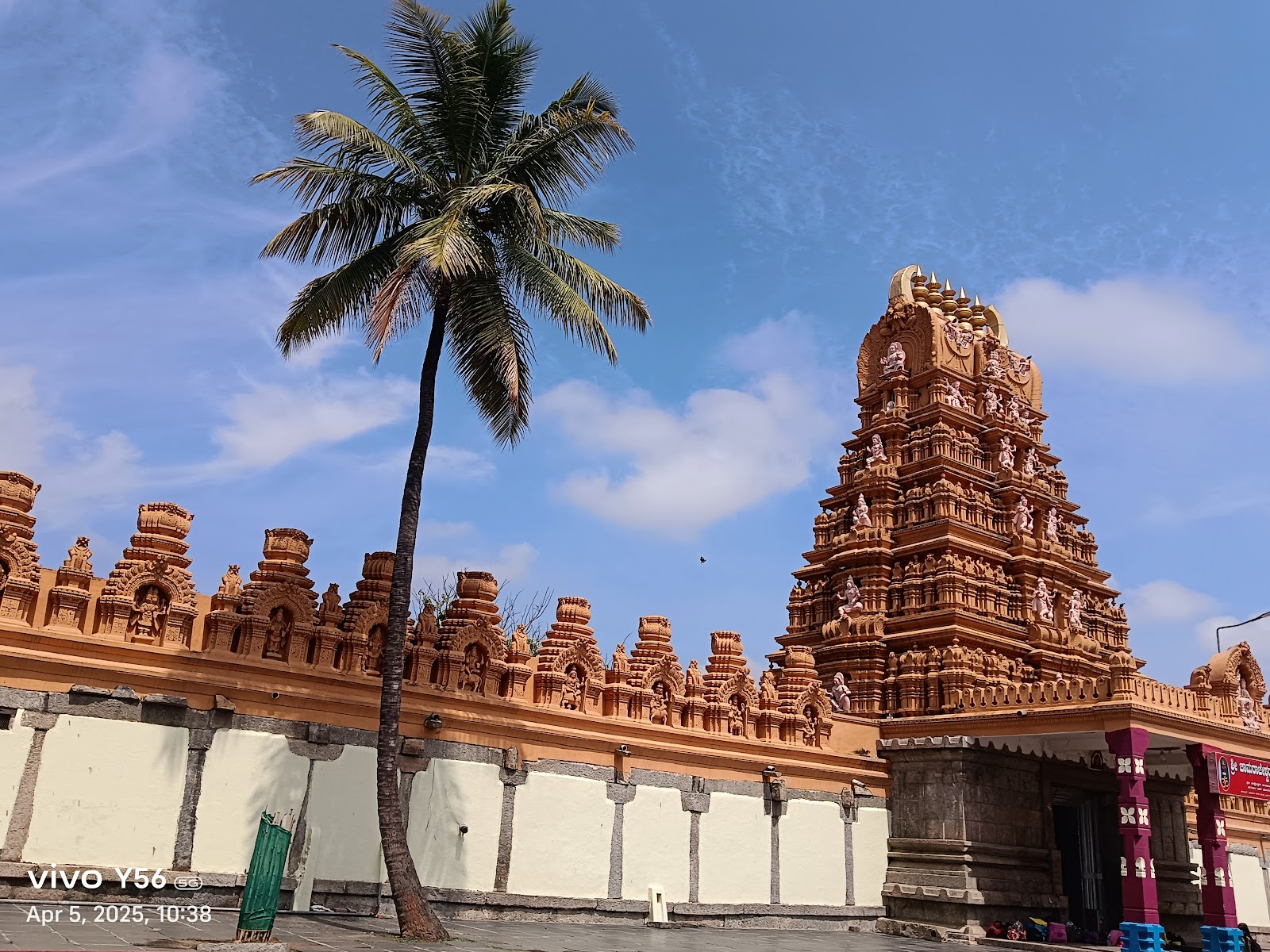 Chamarajeshwara Temple