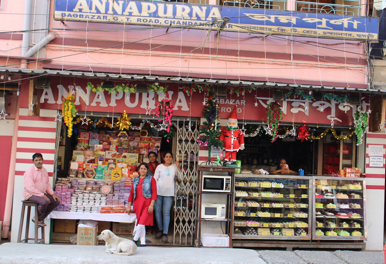 Annapurna, Chandannagar