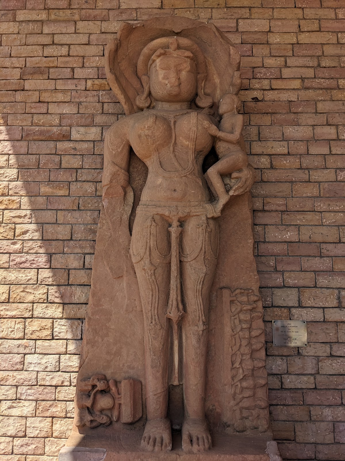 chanderi