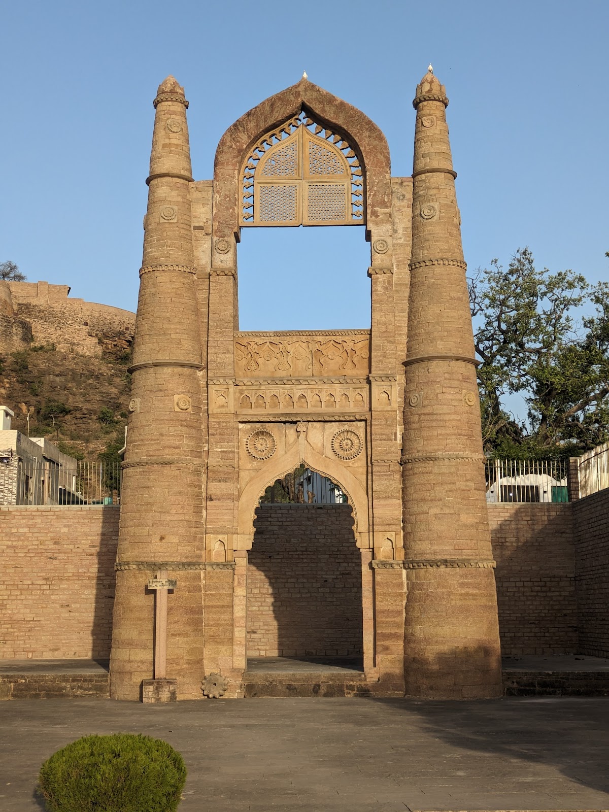 Badl Mahal Chanderi