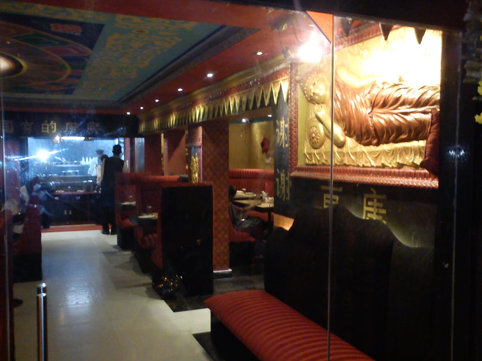 Amethyst Multi Cuisine Restaurant