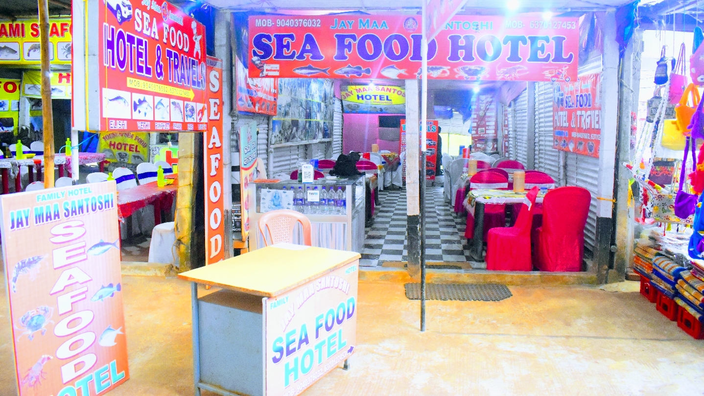 santoshi sea food hotel