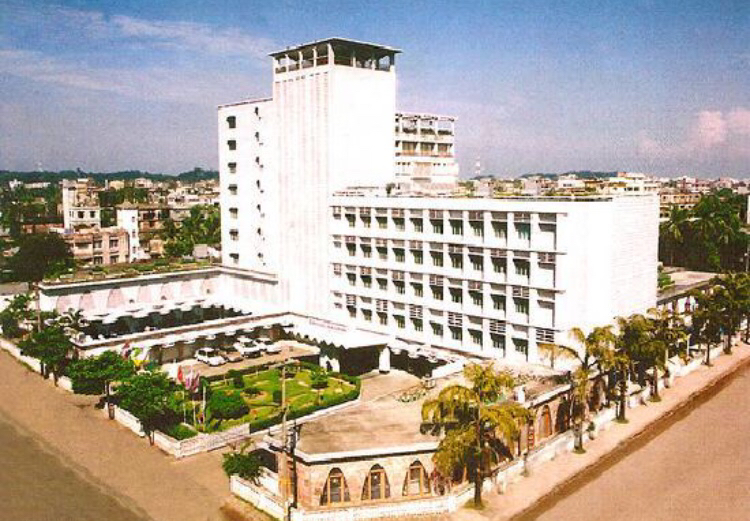 Hotel Agrabad
