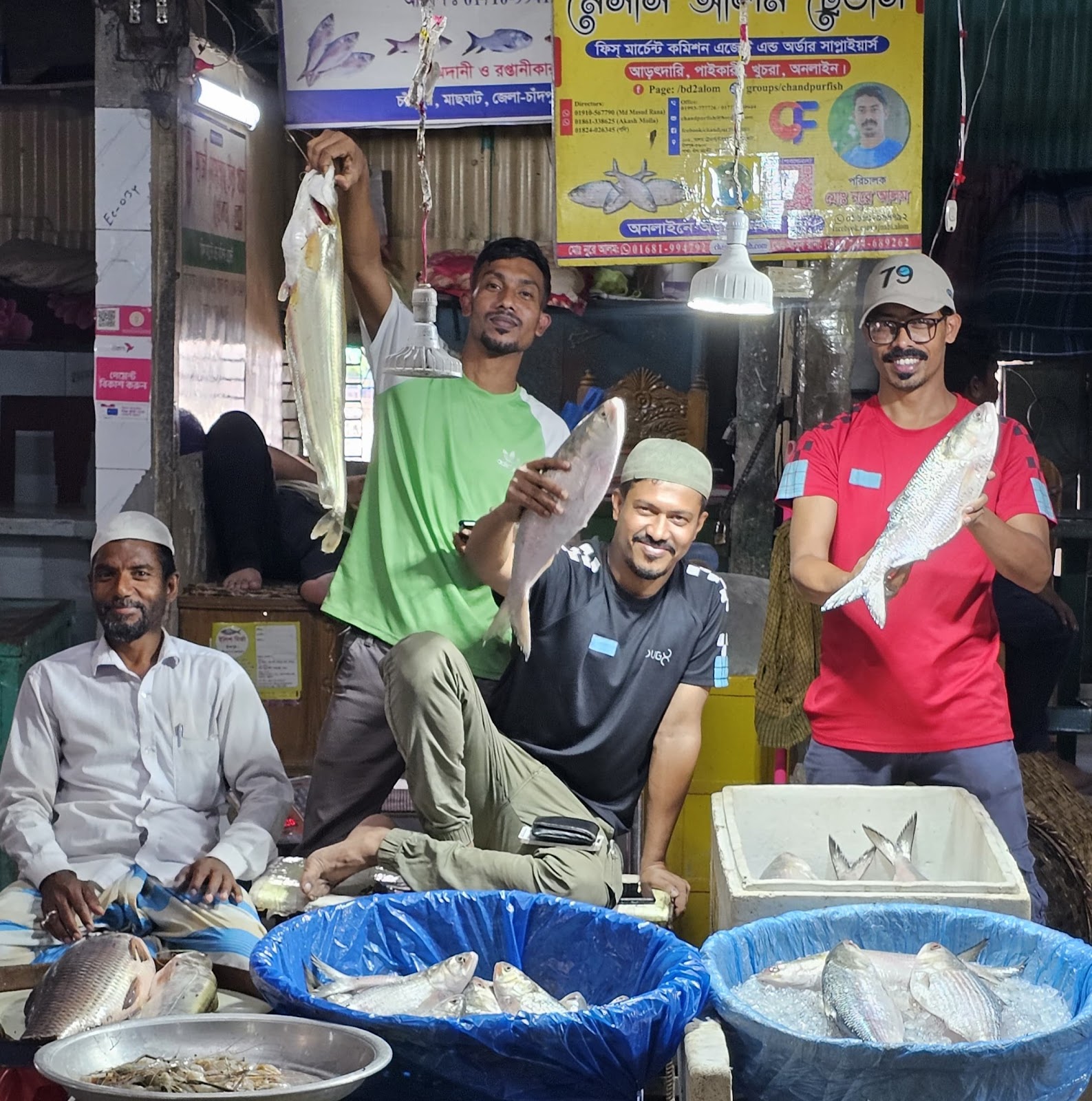 CHANDPUR FISH