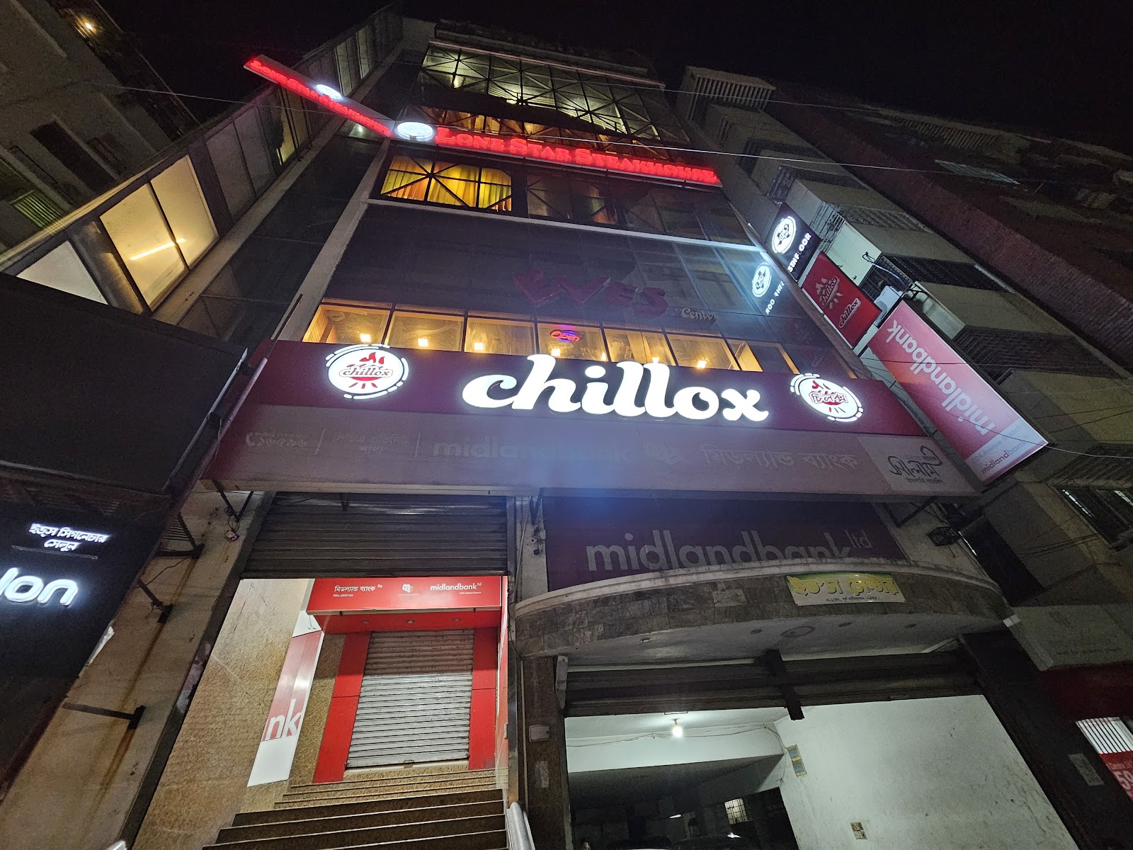 Chillox Nasirabad