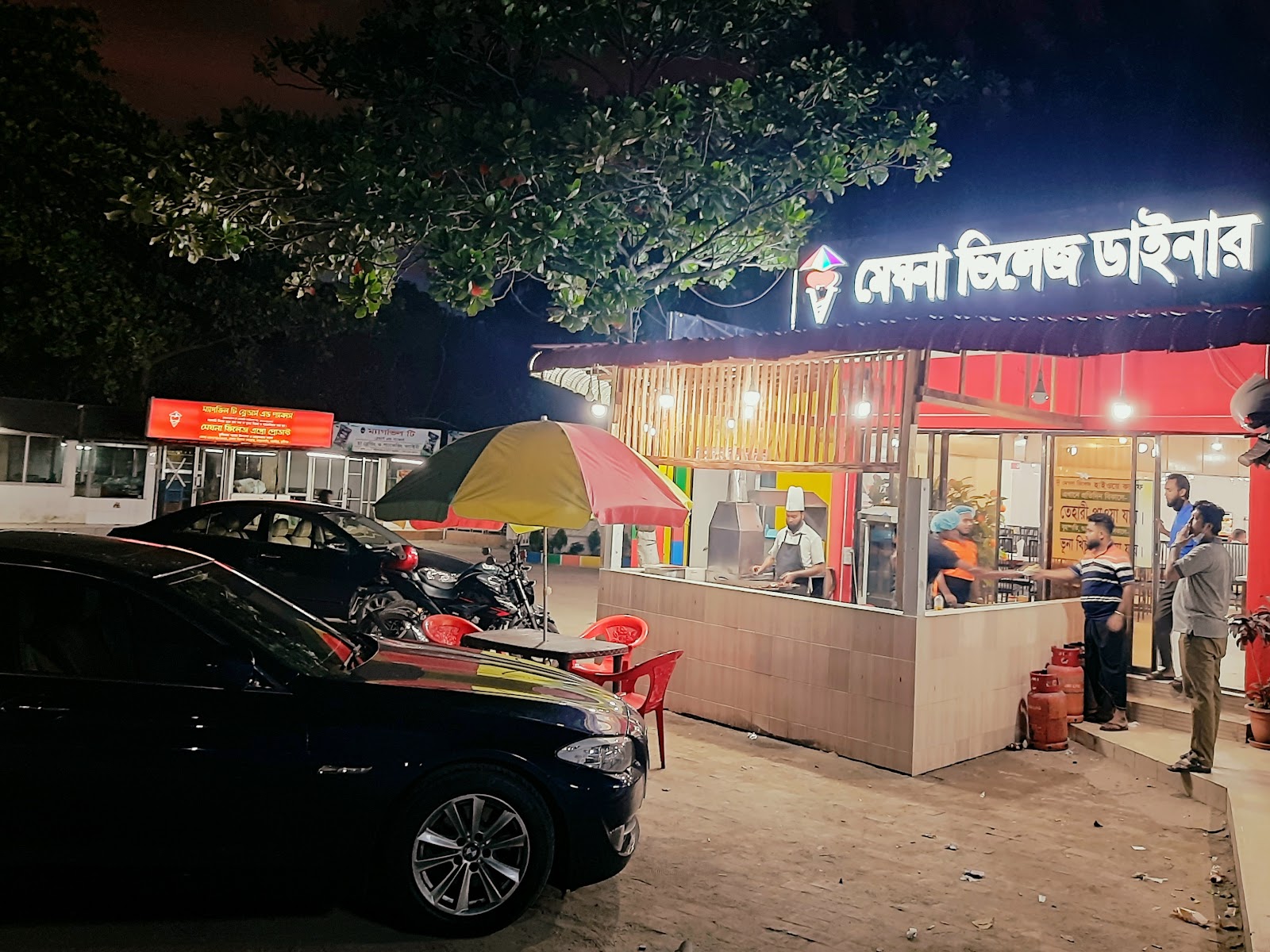 Meghna Village Diner