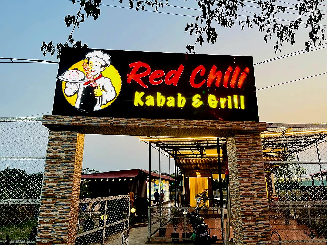 Red Chili Kabab & Grill