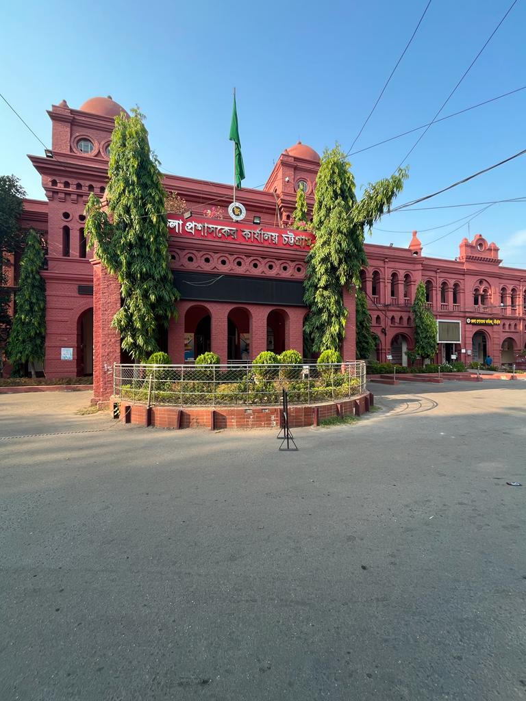 Chattogram Court Building