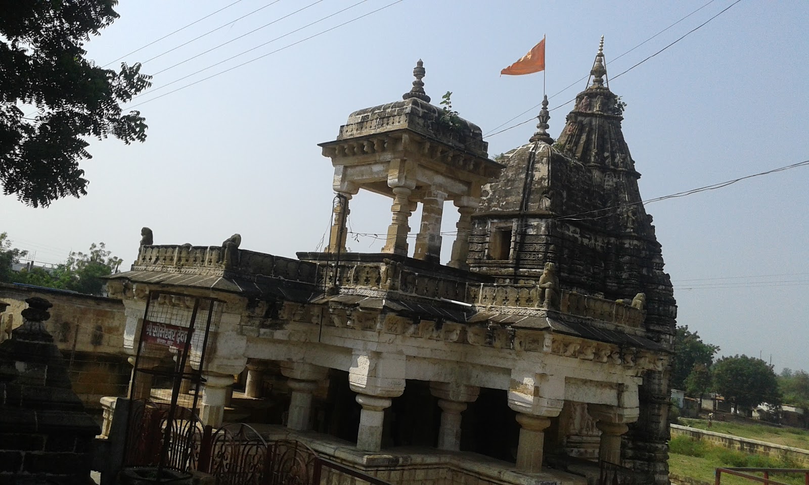 Rajura