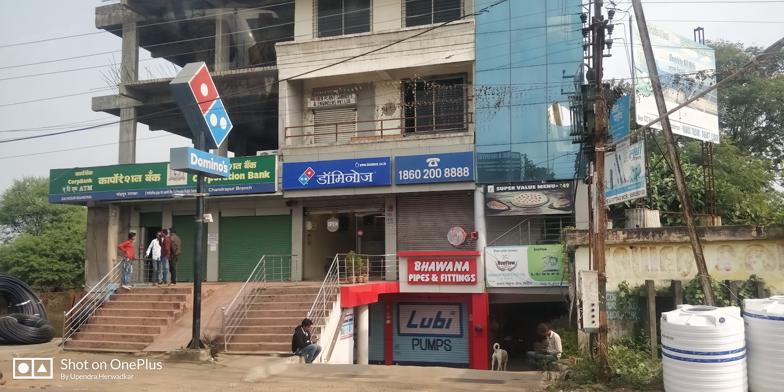 Domino's Pizza | Civil Lines, Chandrapur