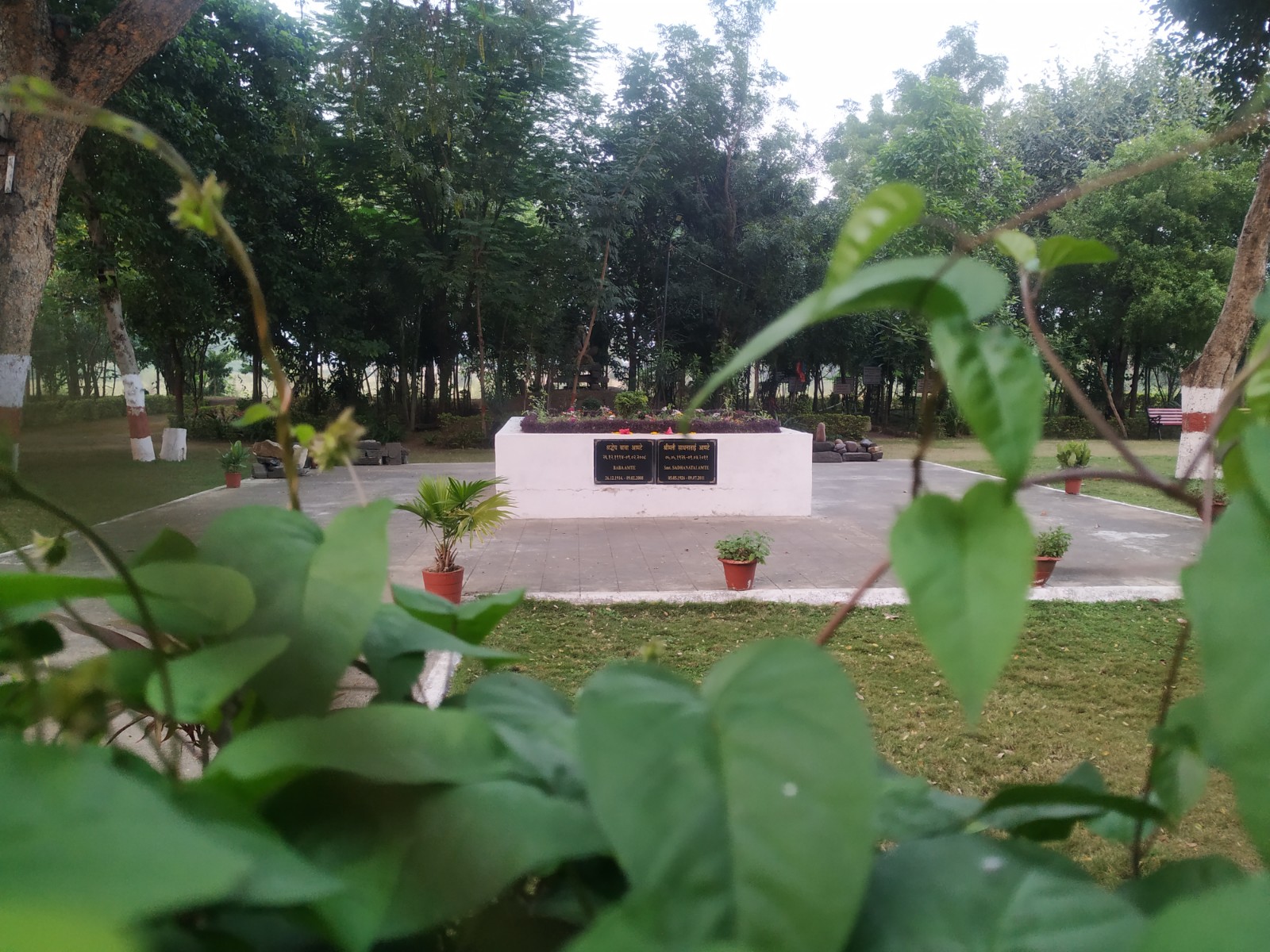 Anandwan