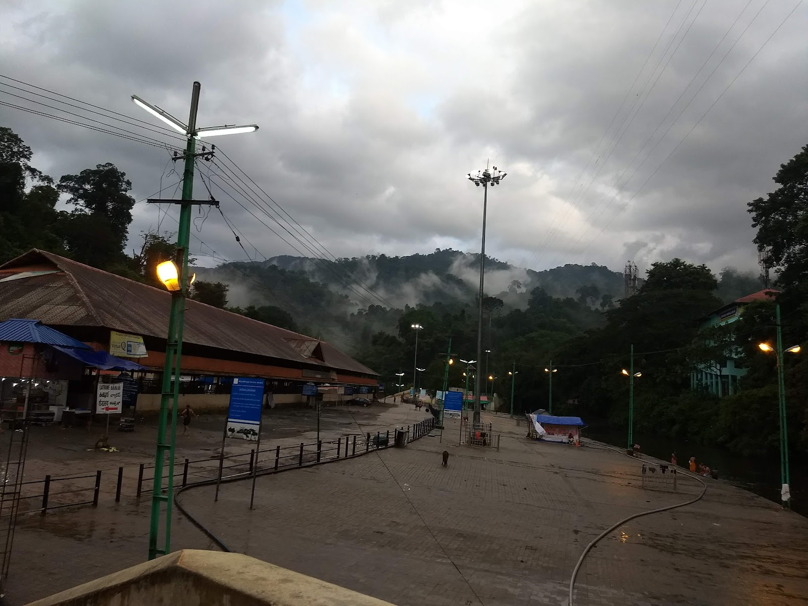 Changanassery, Kerala, India