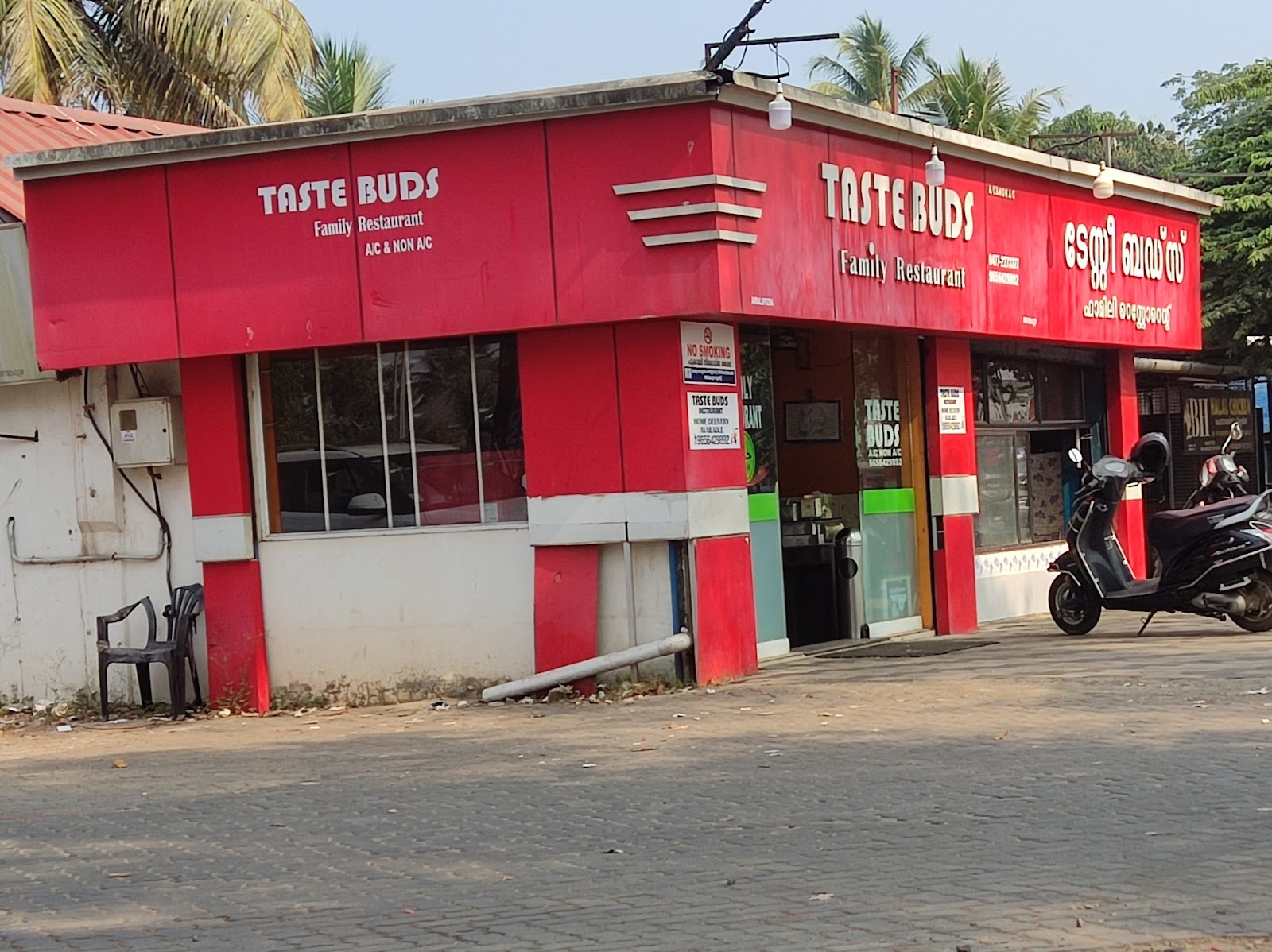 Taste Buds Restaurant