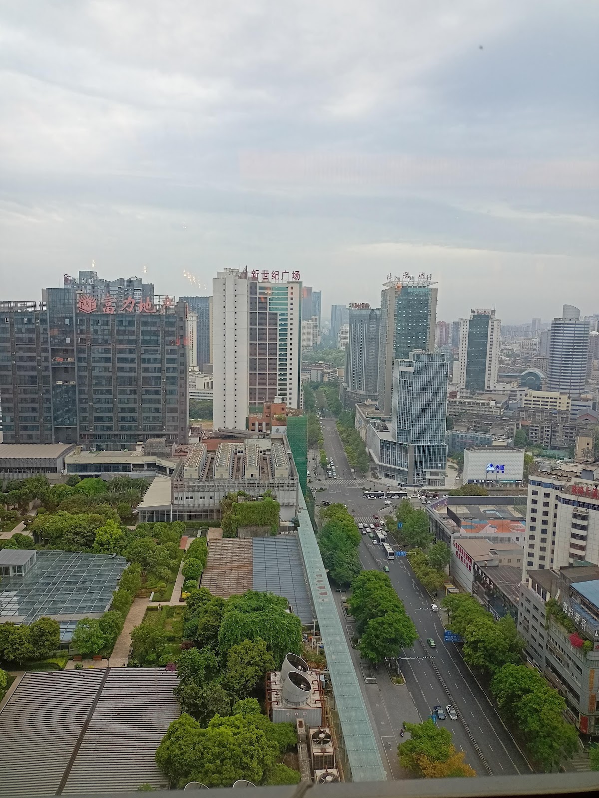The Ritz-Carlton, Chengdu