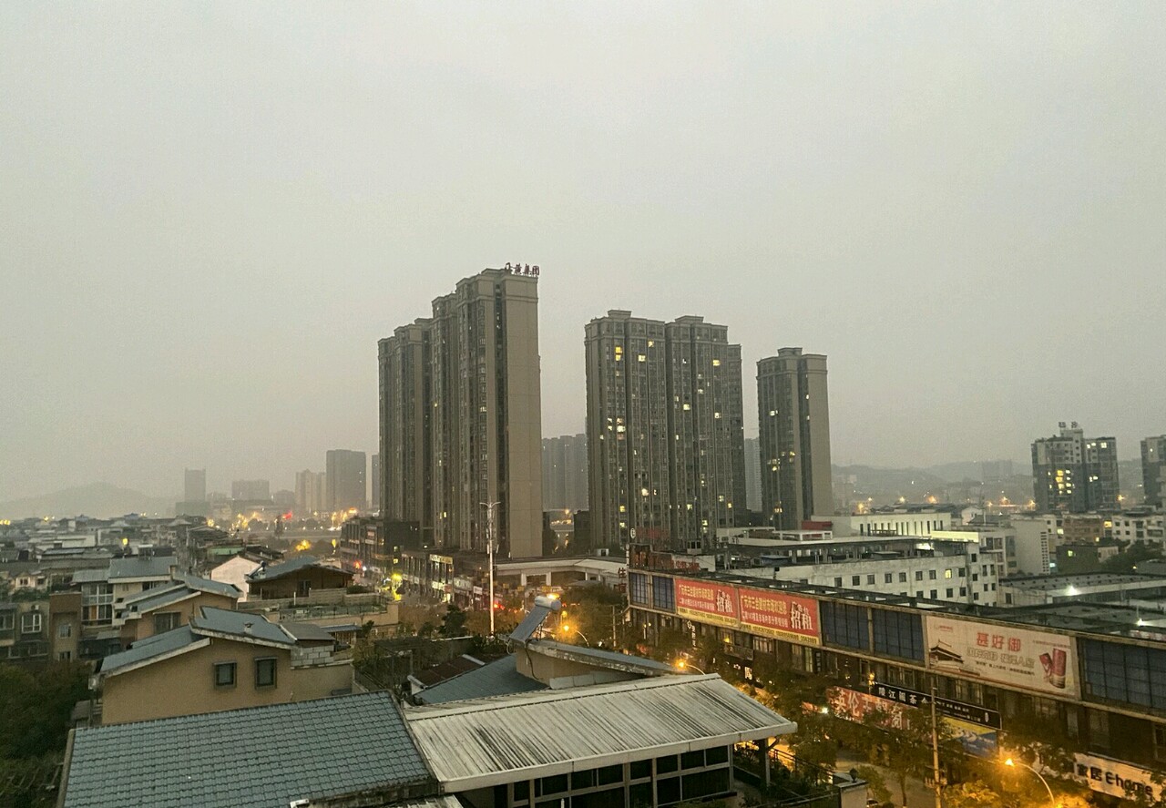 Guangyuan
