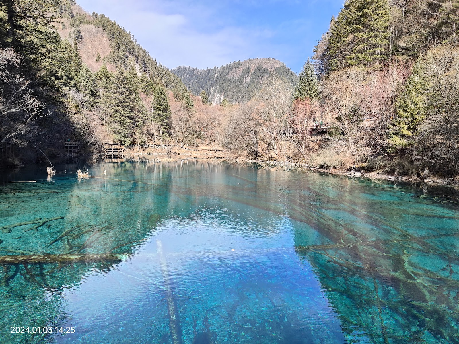 Jiuzhai Valley National Park