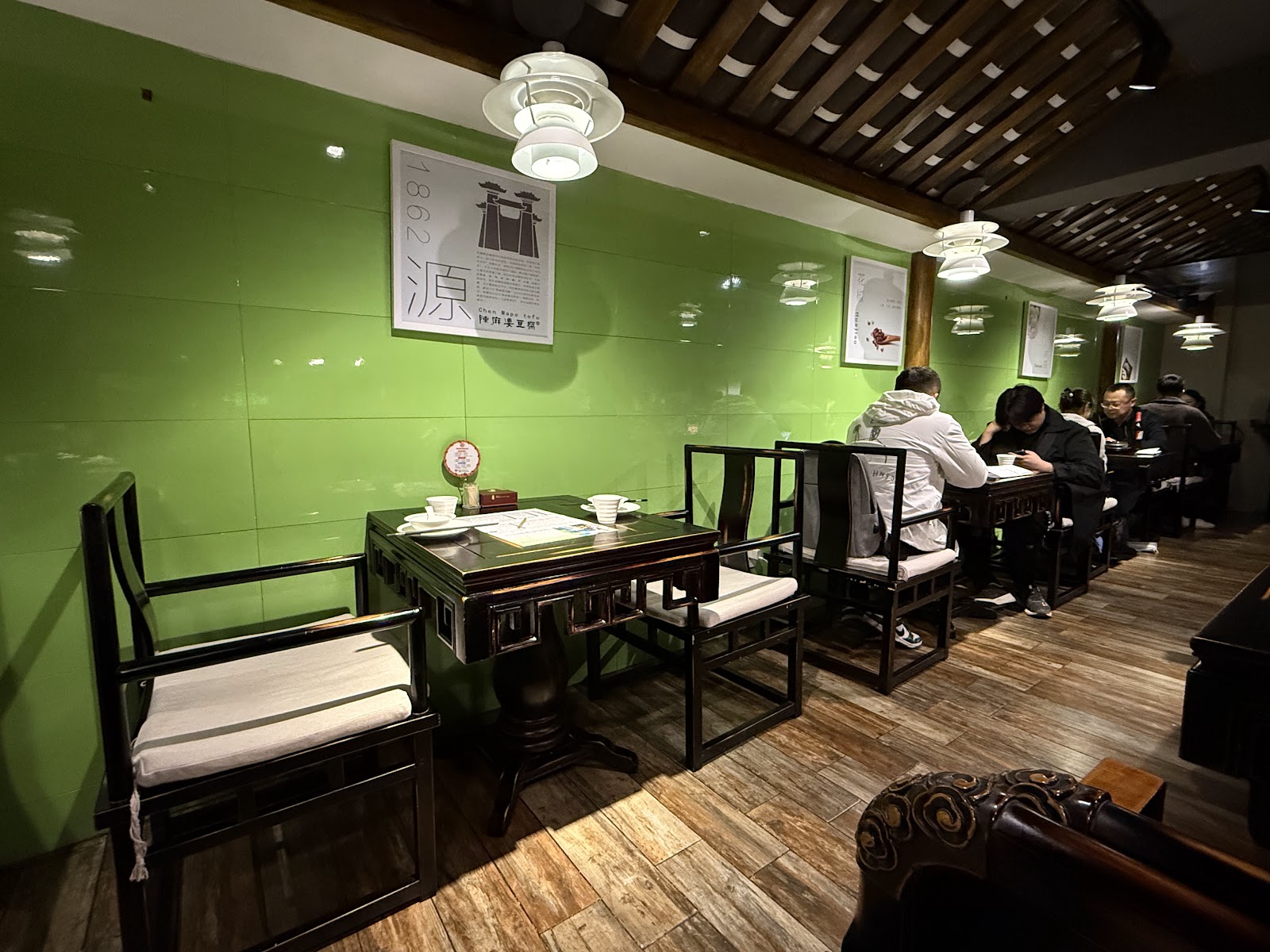 Chen Mapo Tofu Restaurant