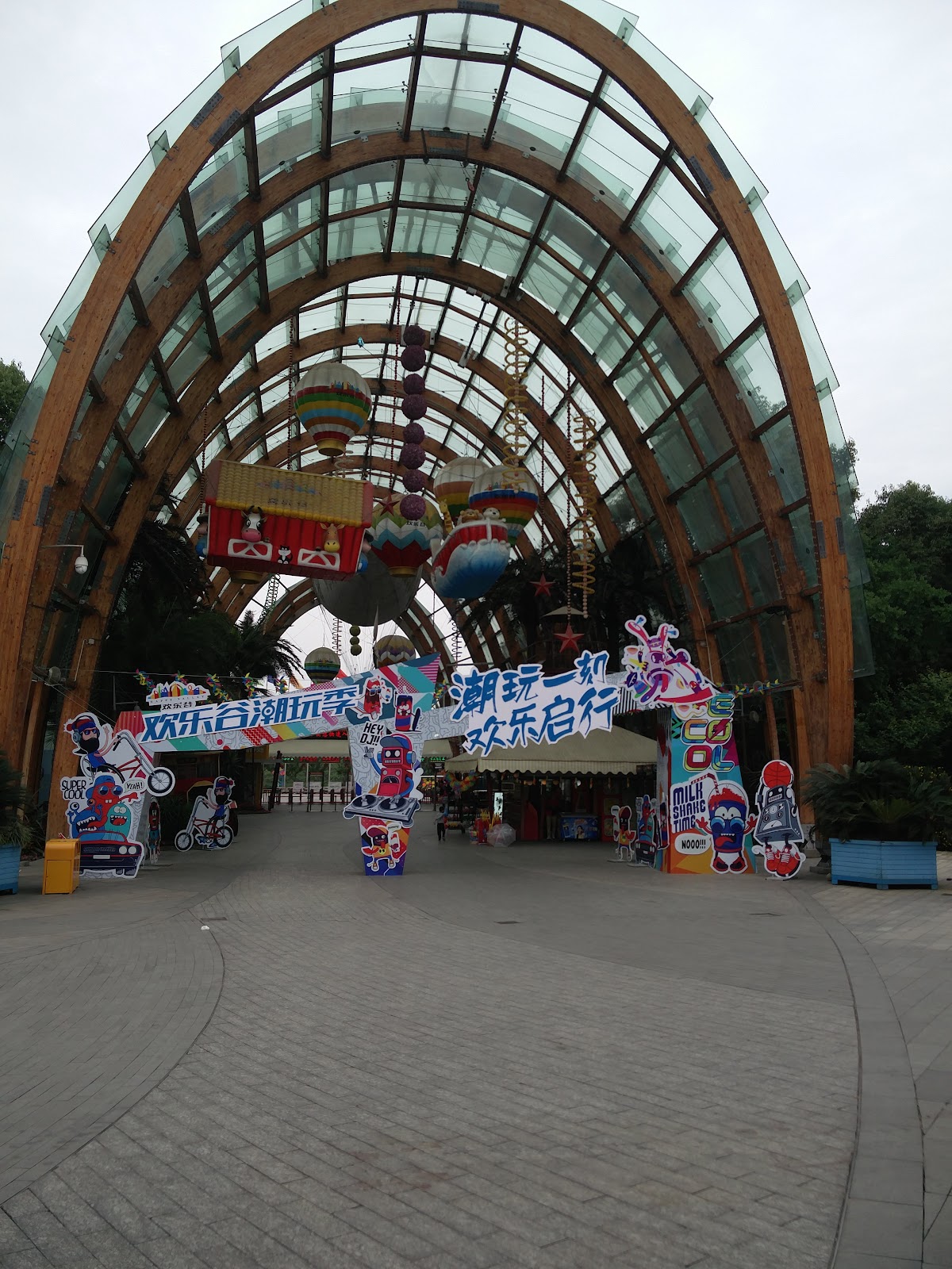 Happy Valley Chengdu
