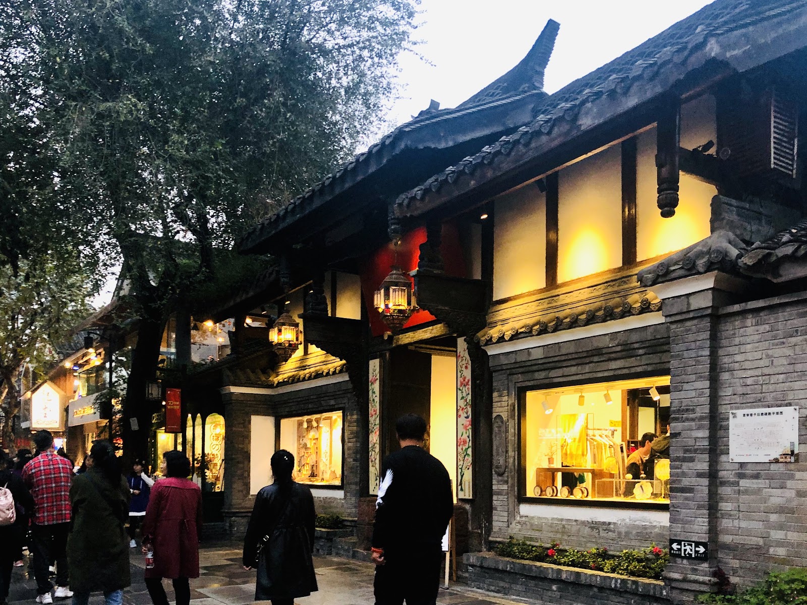 Kuan Alley and Zhai Alley
