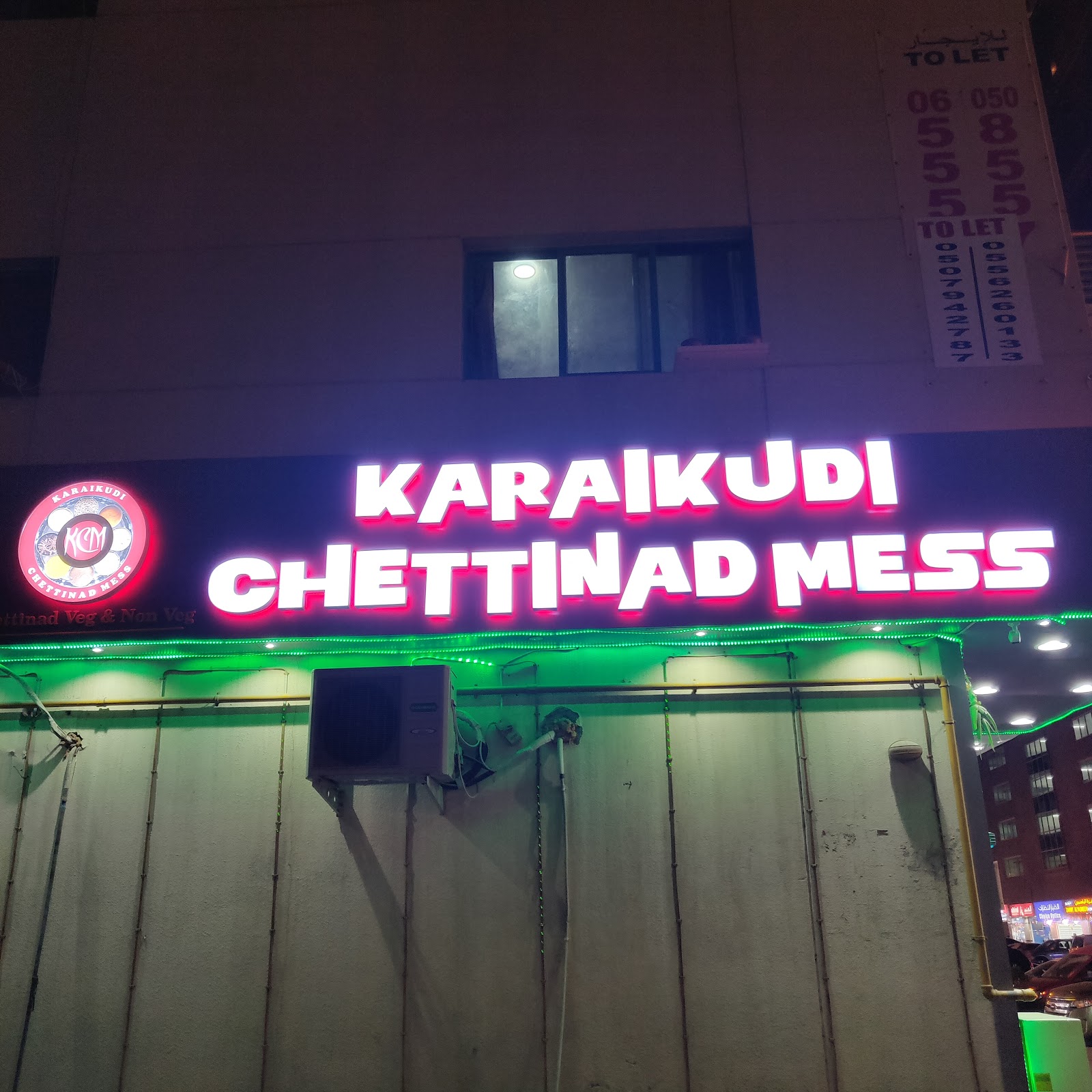 Karaikudi Chettinad Mess