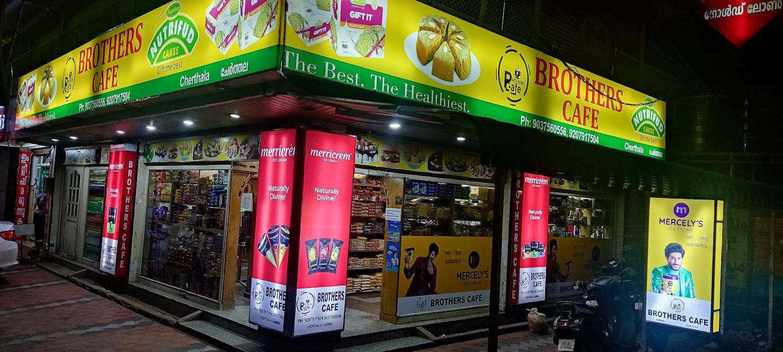 Brothers Cafe