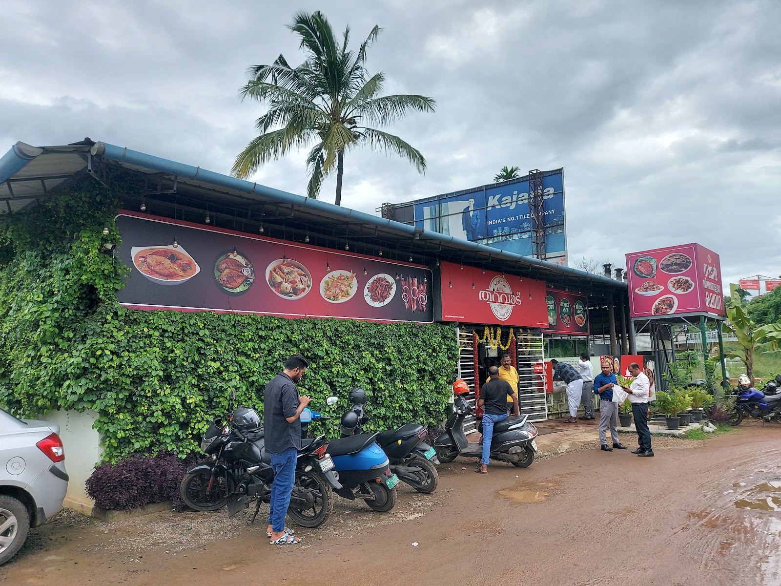 Tharavadu Seafood Restaurant