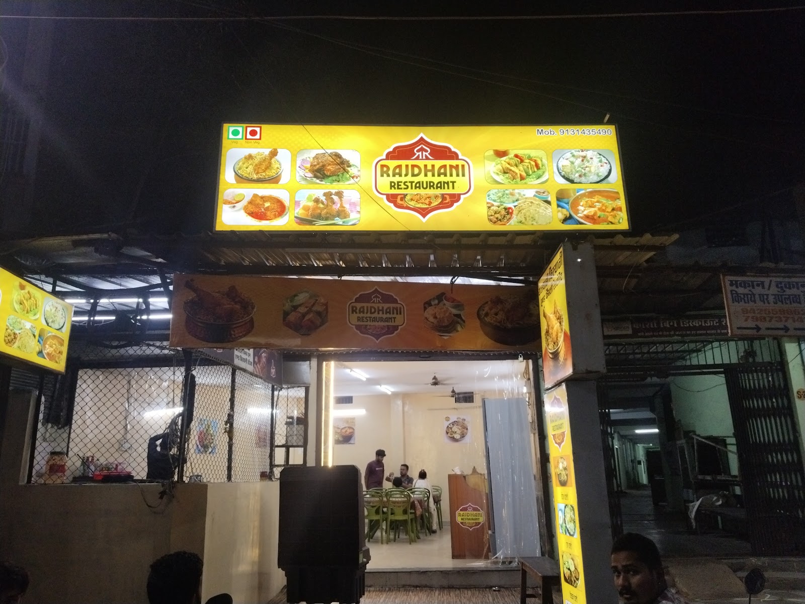 Rajdhani restaurant