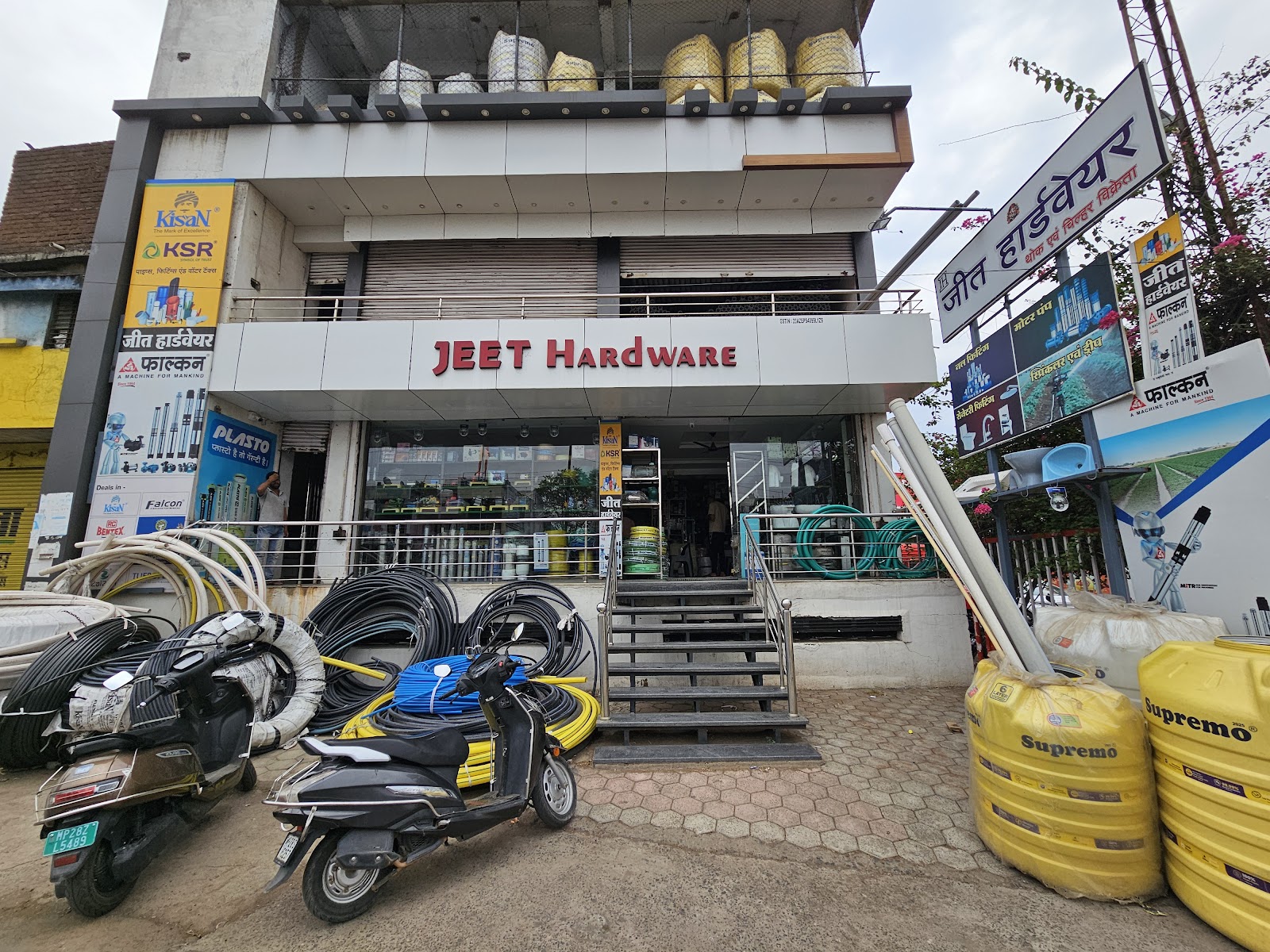 Jeet hardware