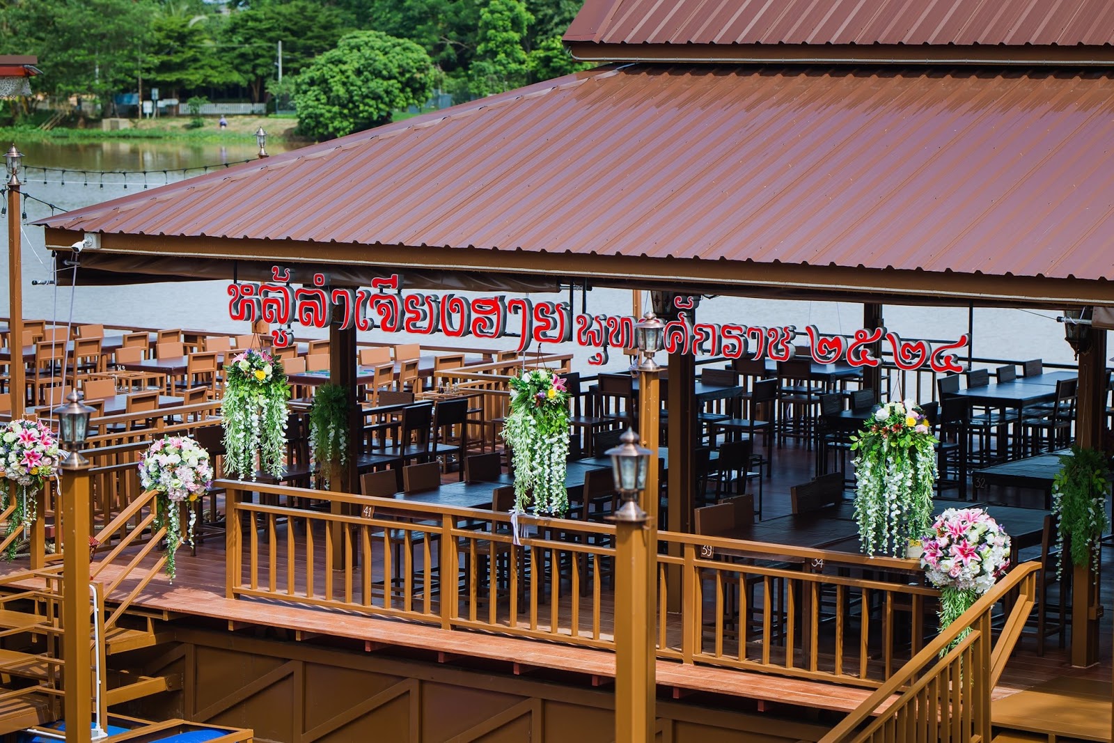 Lulum Restaurant Chiang Rai