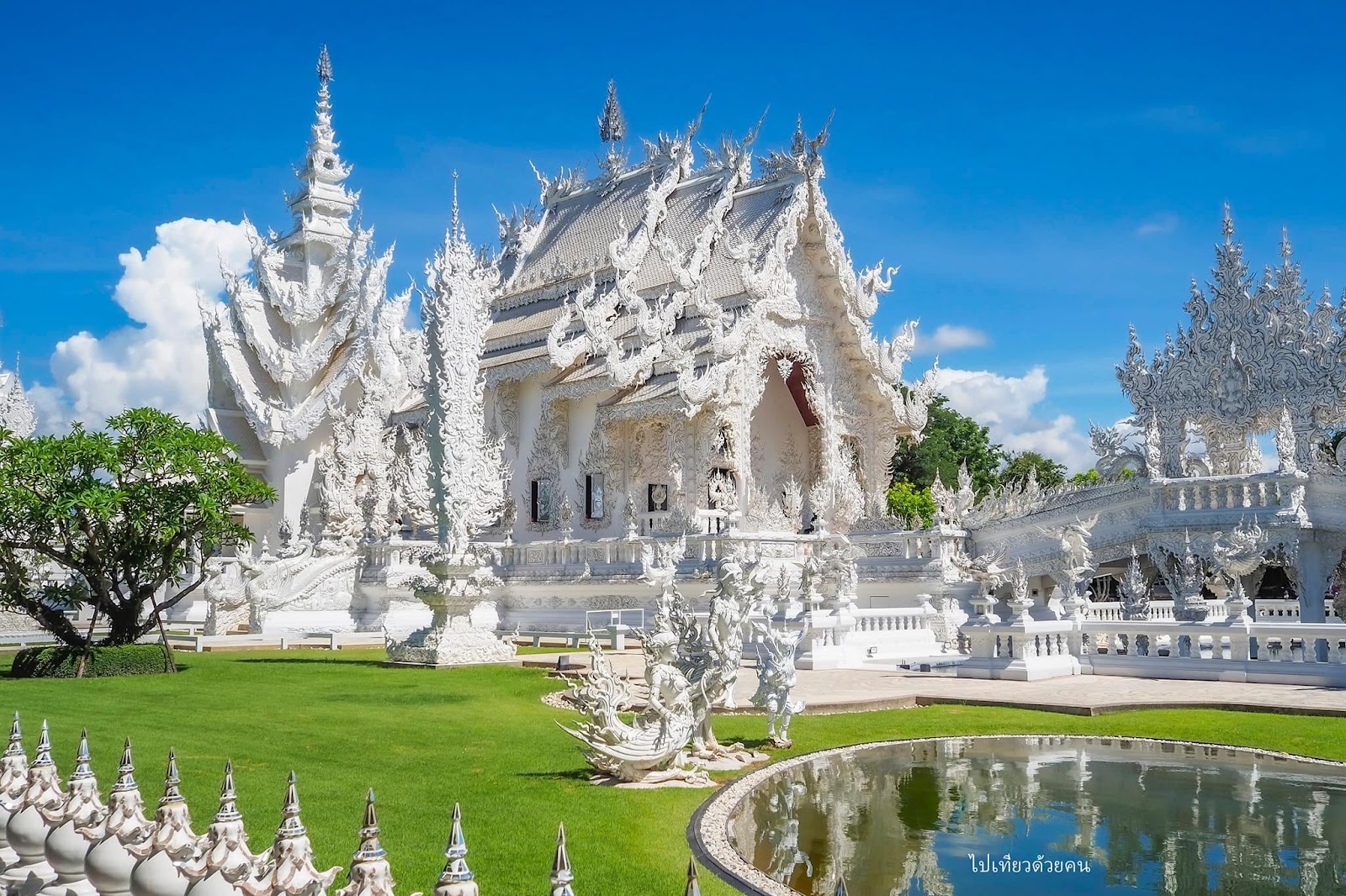 Wat Rong Khun