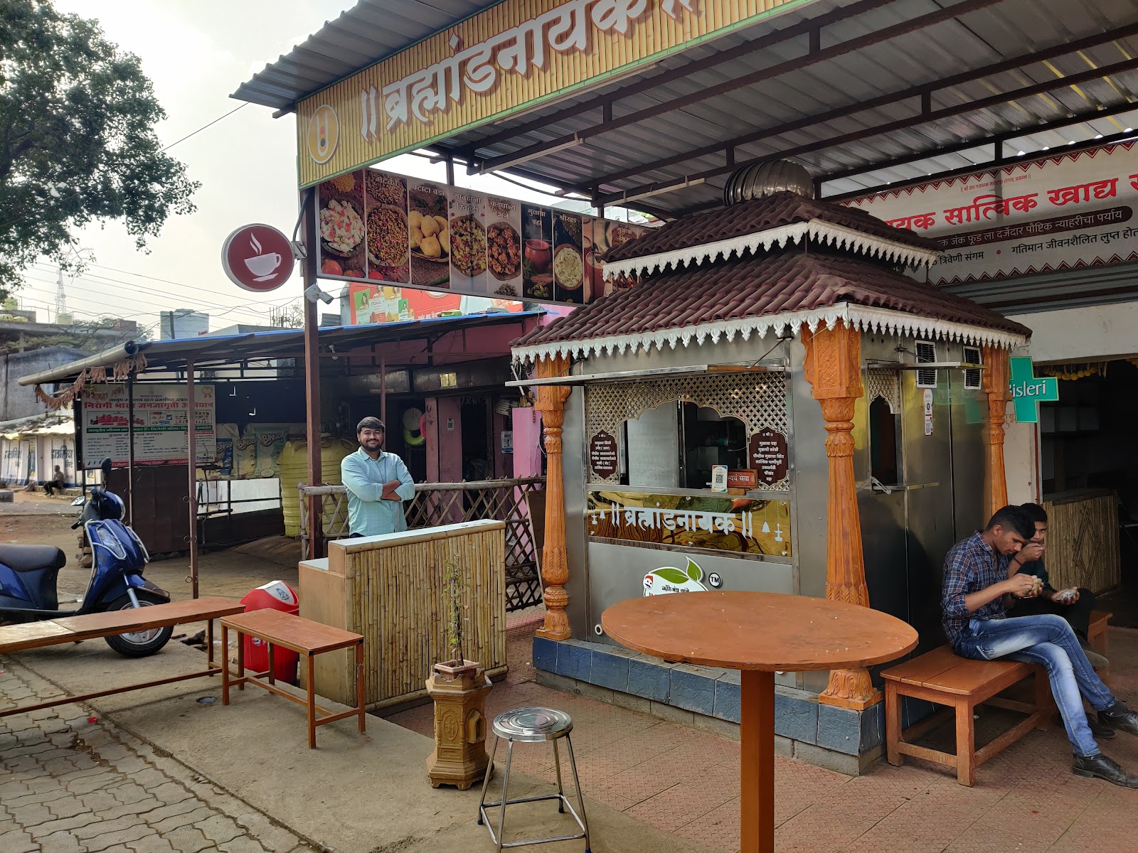Bramhandnayak Satvik Aahar