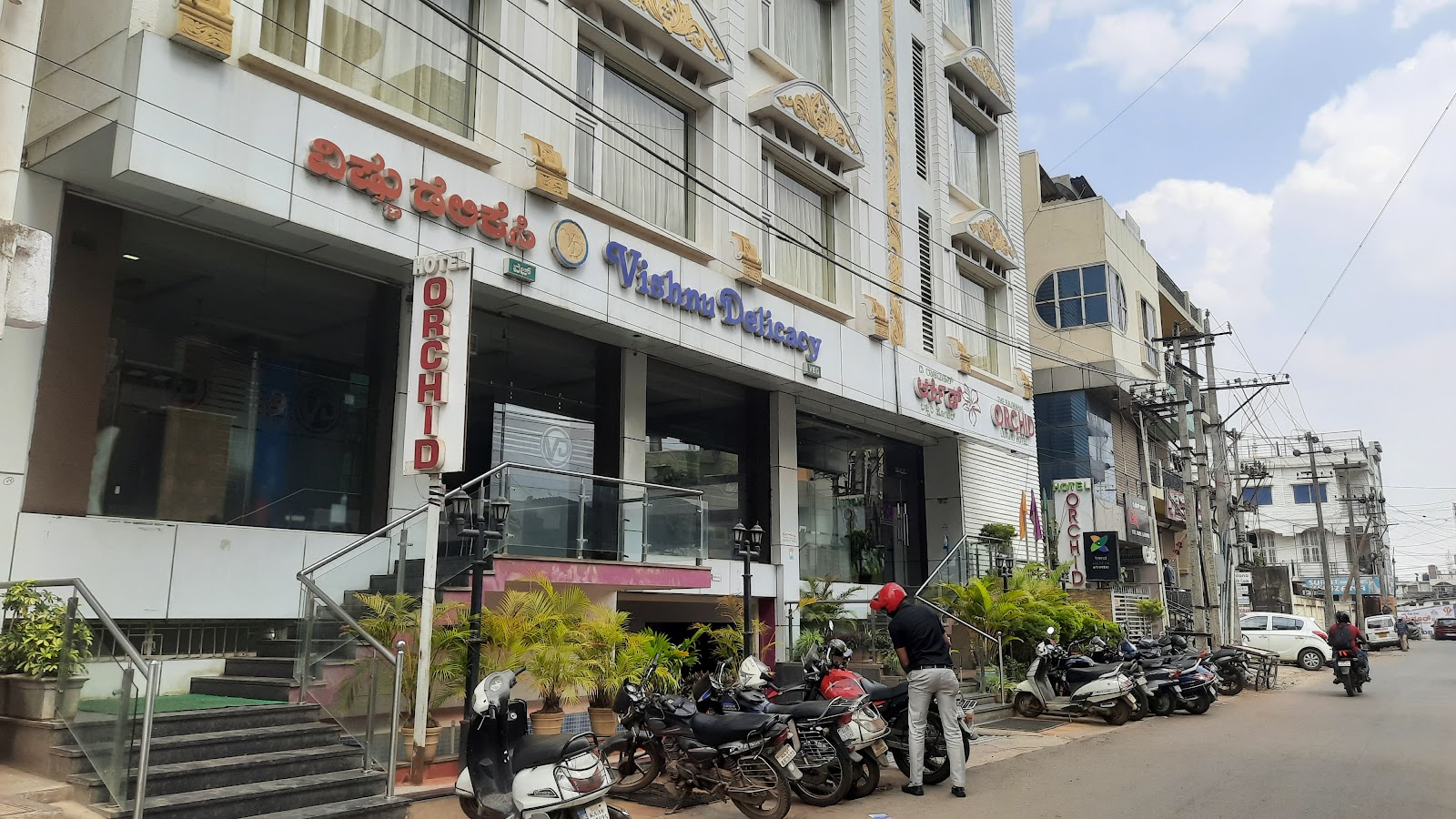Vishnu Delicacy - Vegetarian Restaurant