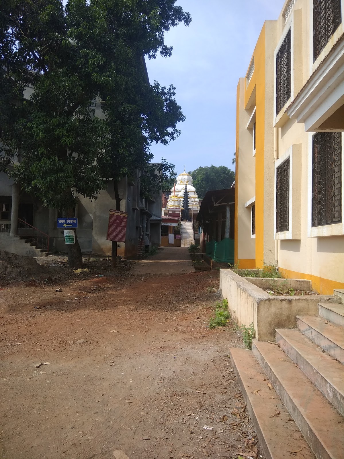 Hotel Kokan Ruchi - Pure Veg
