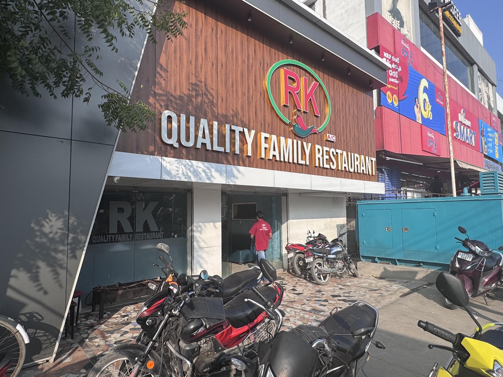 RK Quality Family Restaurant