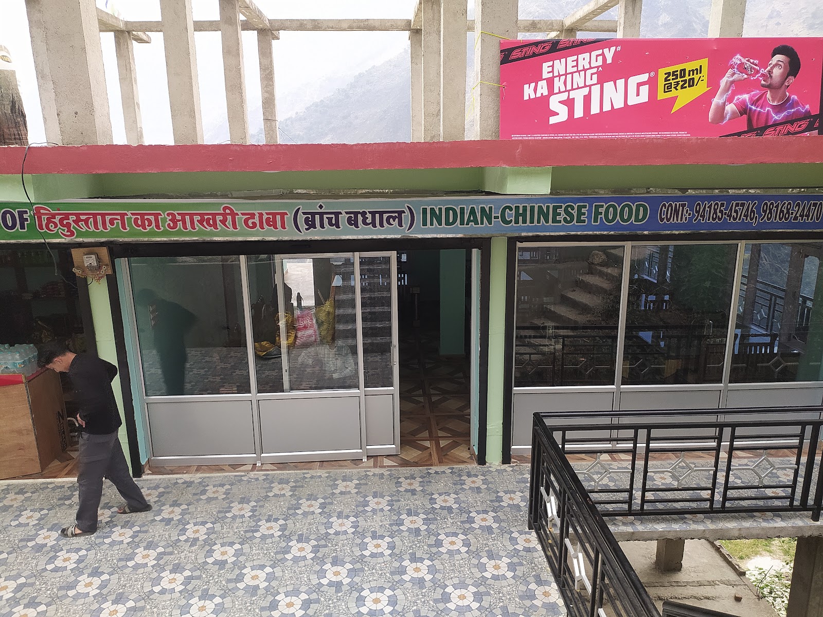 Hindustan Ka Aakhri Dhaba, Chhitkul