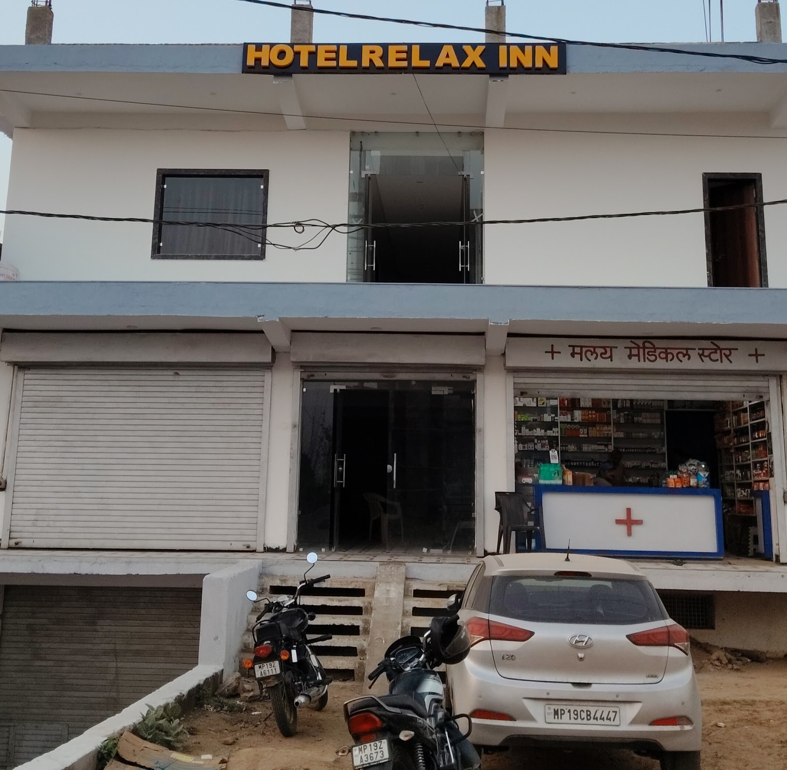 Hotel Relax Inn
