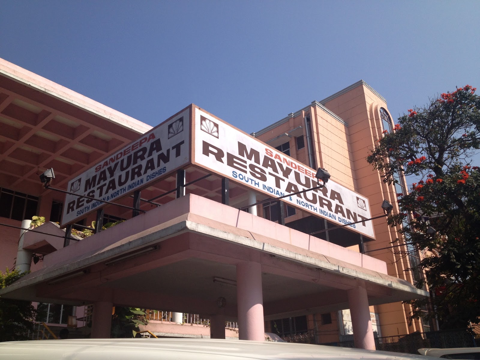 Hotel Mayura