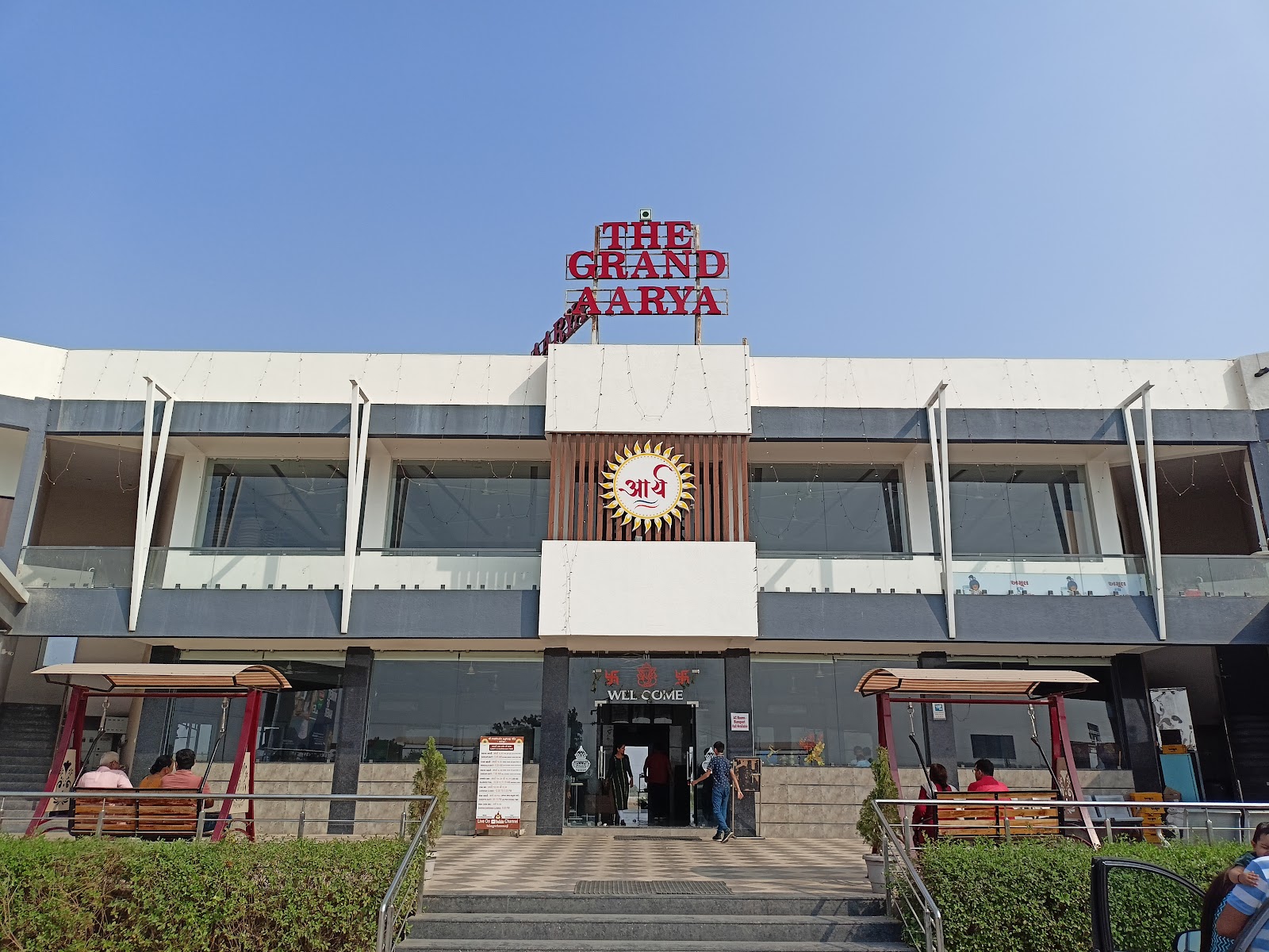 THE GRAND AARYA HOTEL AND GUEST HOUSE