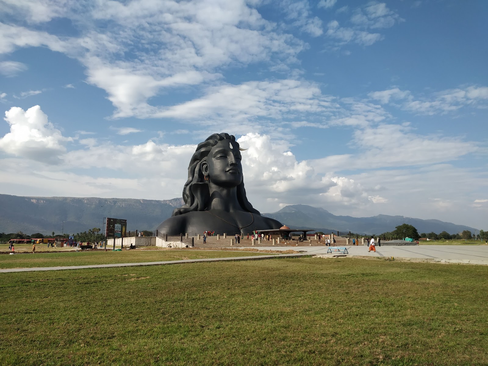 Adiyogi