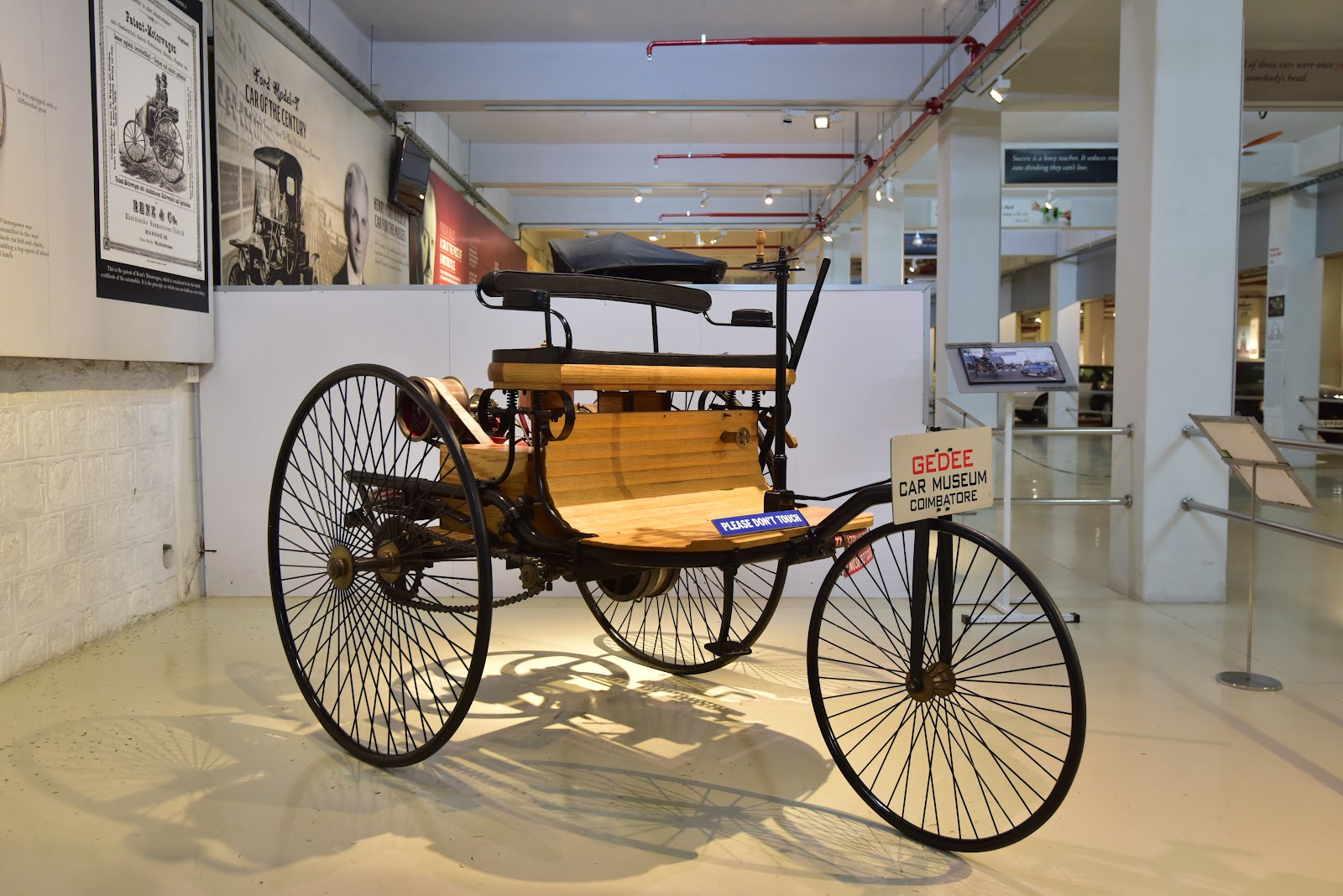 Gedee Car Museum