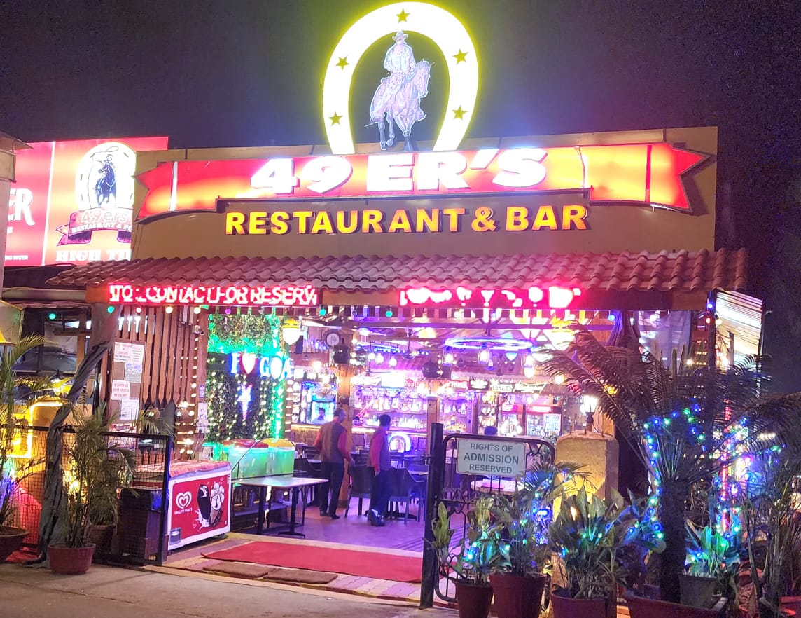 49ers Restaurant & Pub