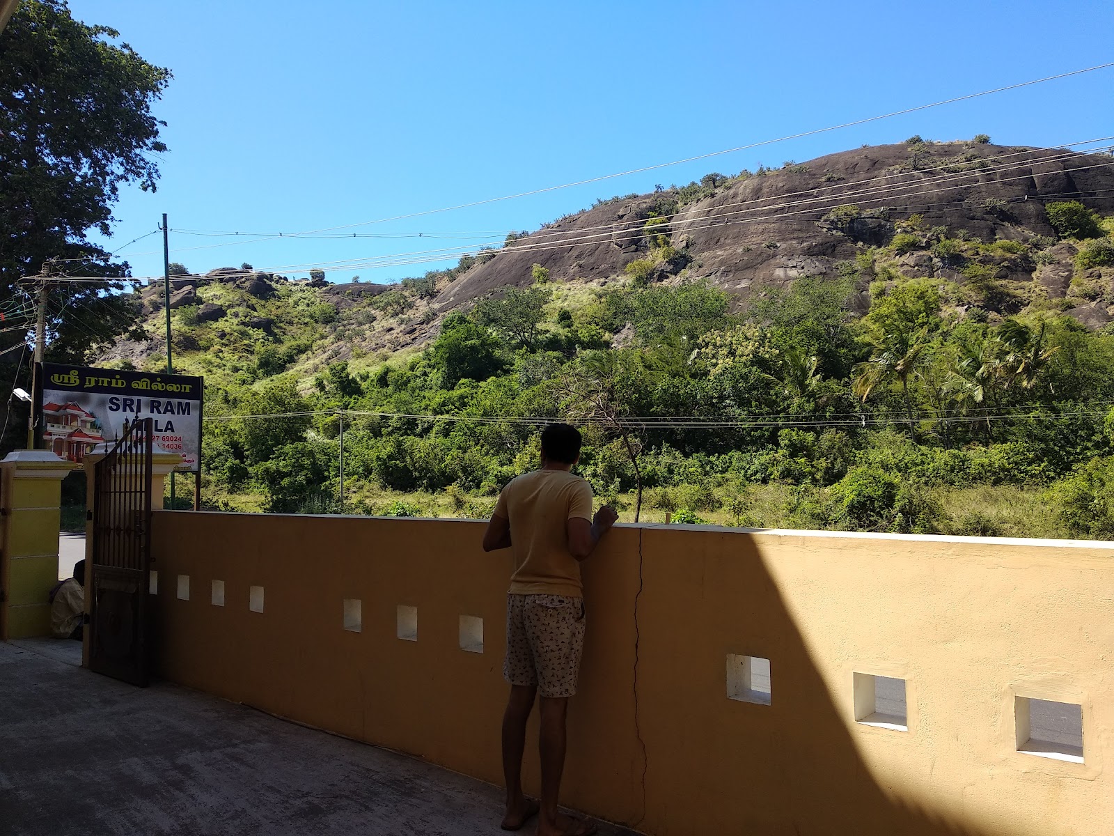 SRI RAM VILLA
