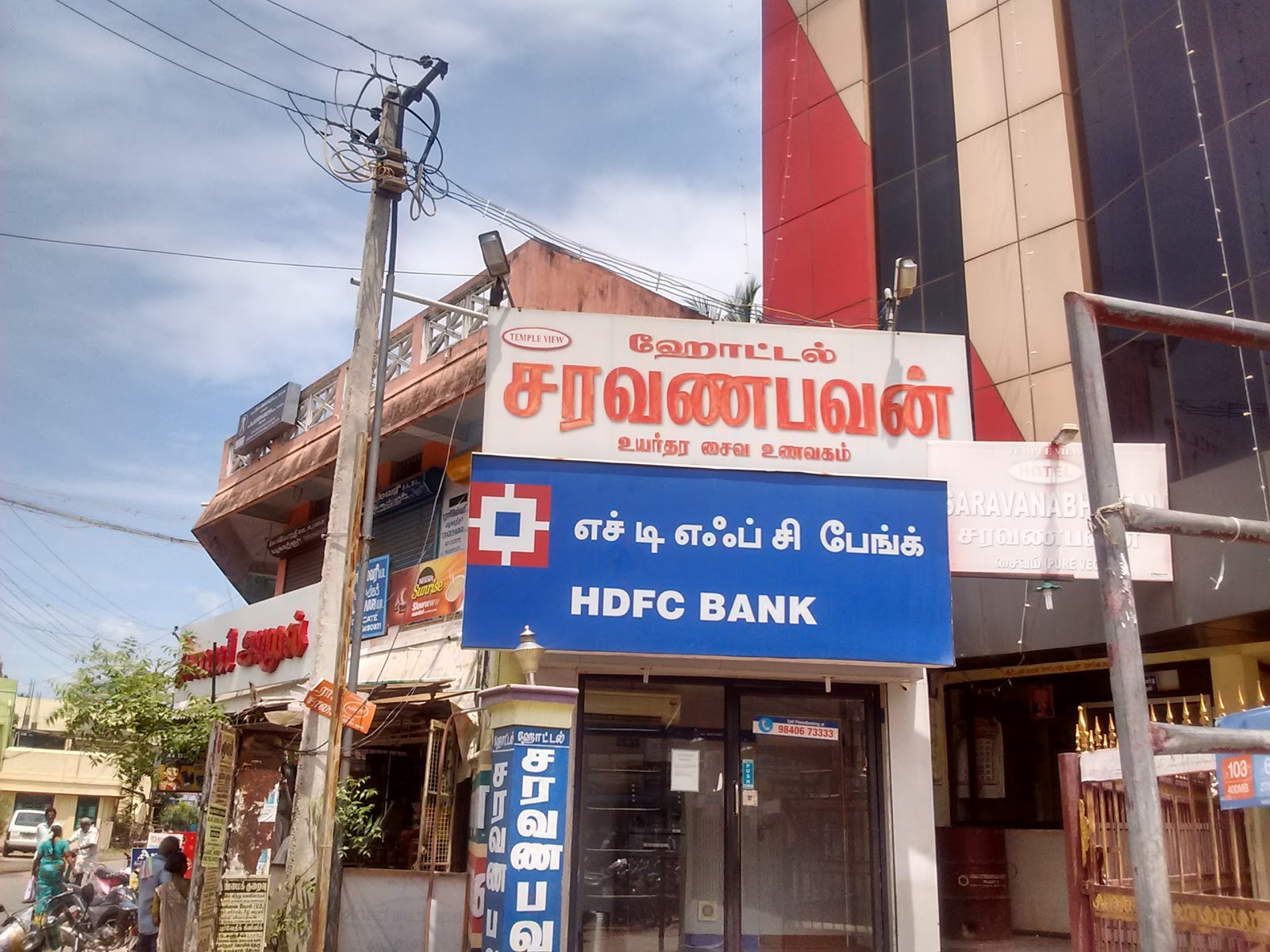 Hotel Saravana Bhavan