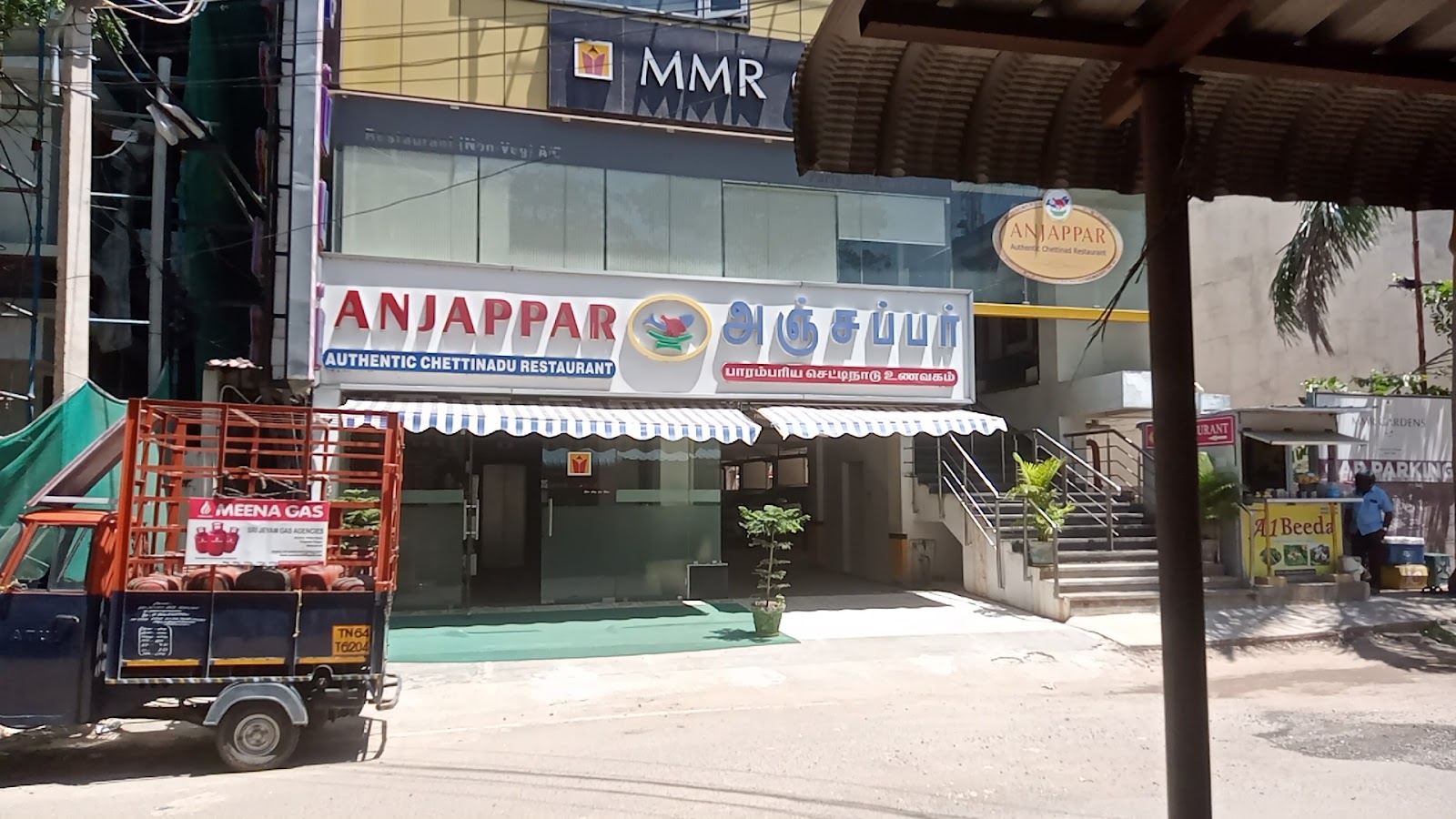 Anjappar authentic Chettinad Restaurant Madurai