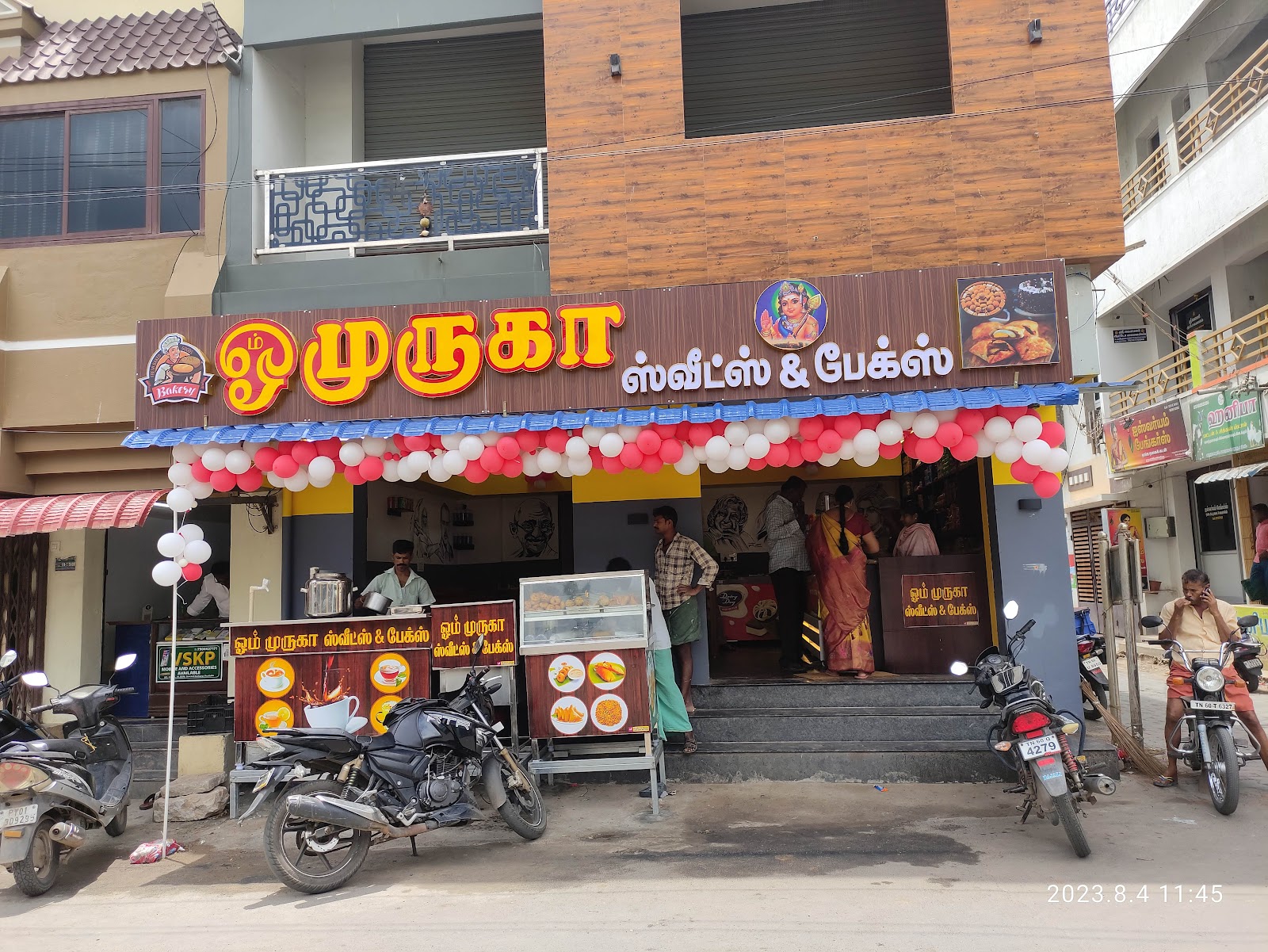 Om muruga Tea stall Cumbum