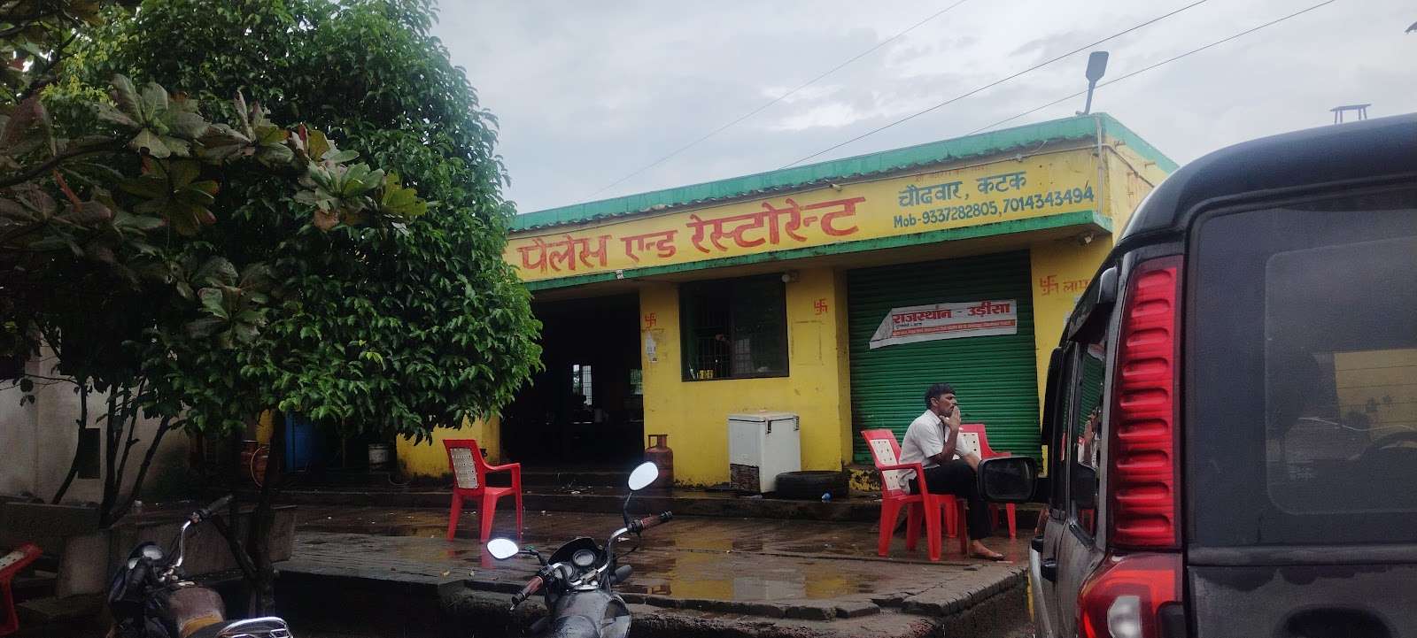 Choudhary Hotel Rajsthani dhaba