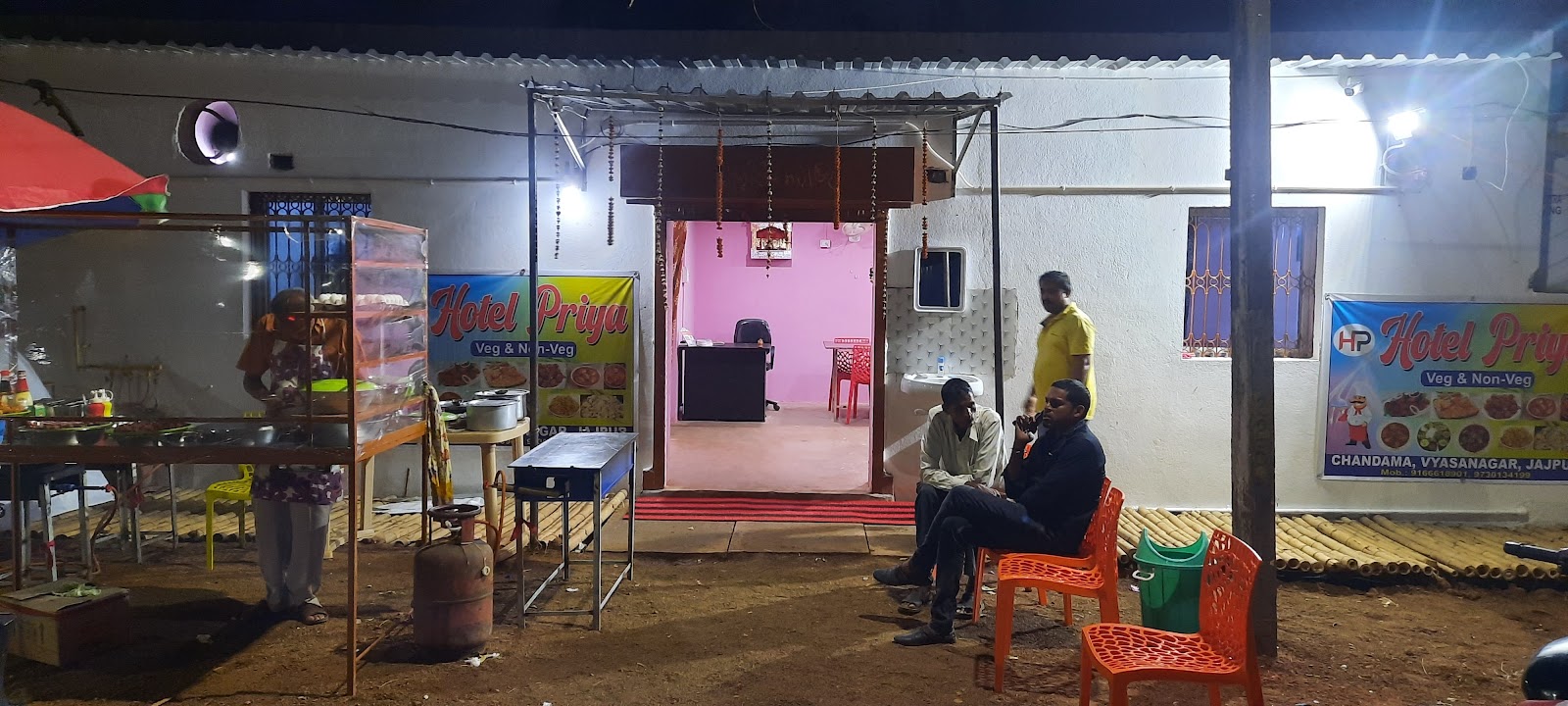 Hotel Priya