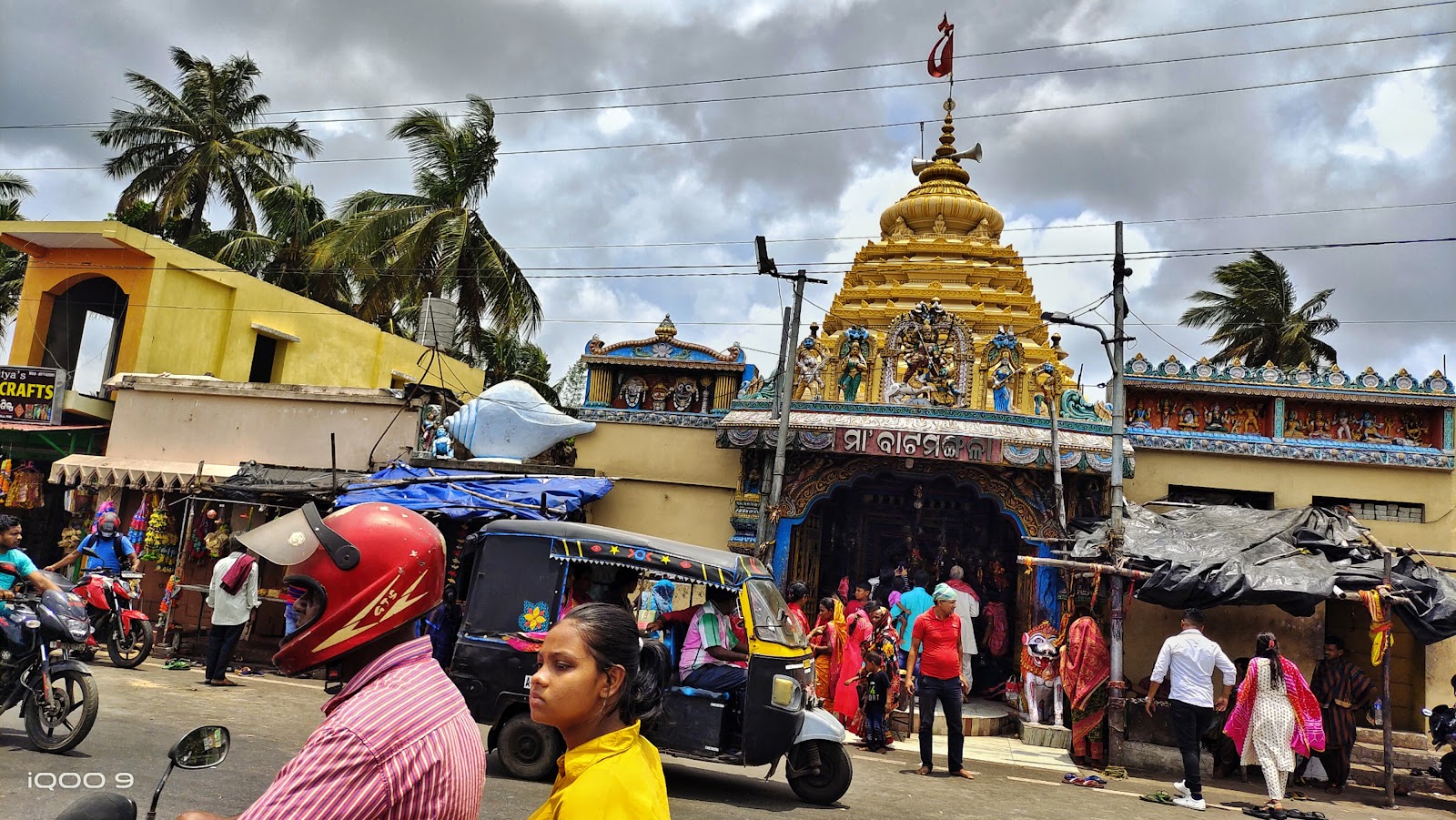 Maa Bata Mangala Temple