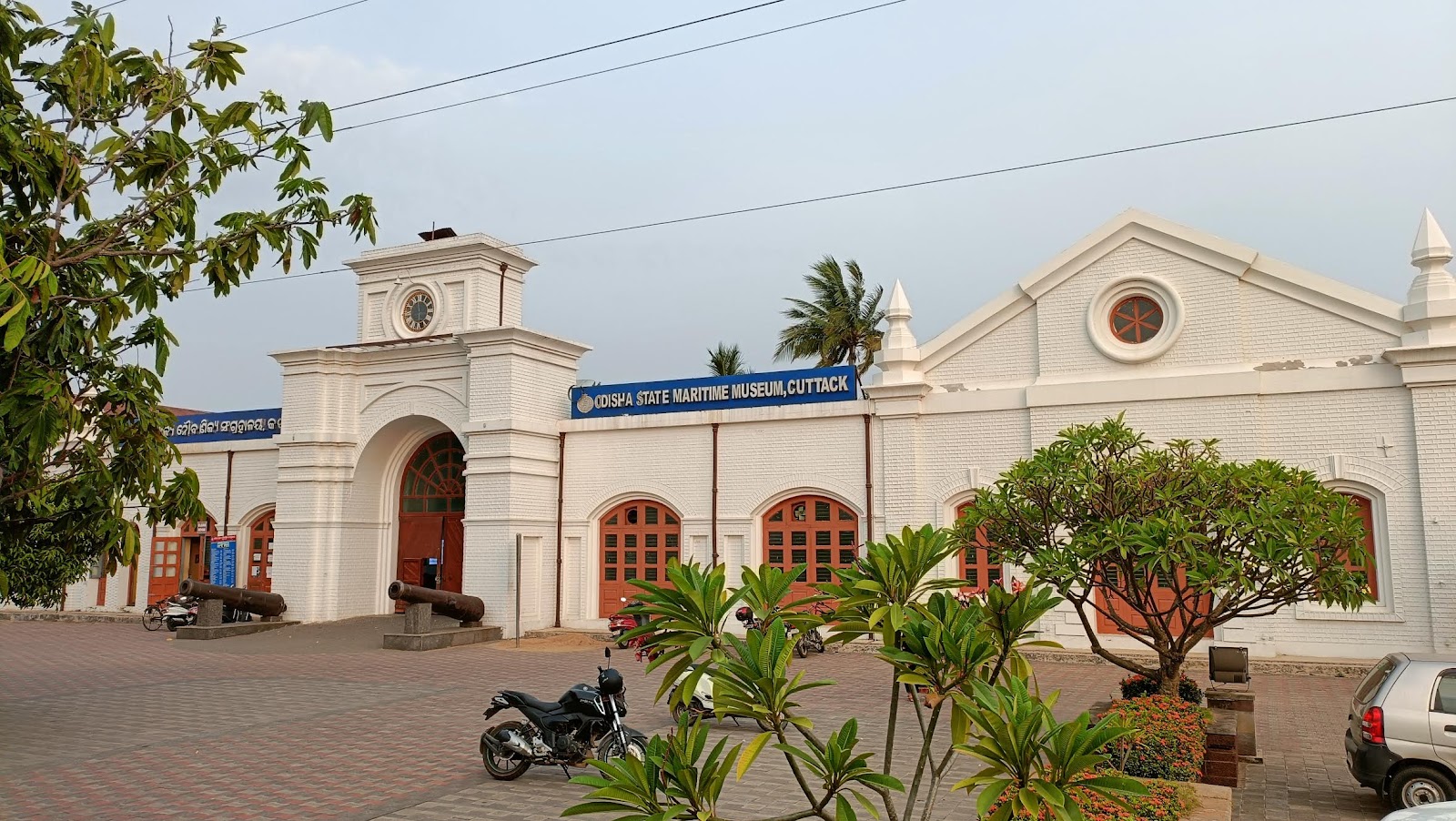 Odisha State Maritime Museum, Cuttack
